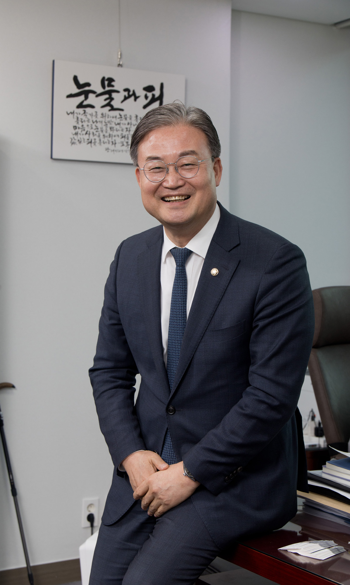 정치;정당;더불어민주당;이연희;국회의원