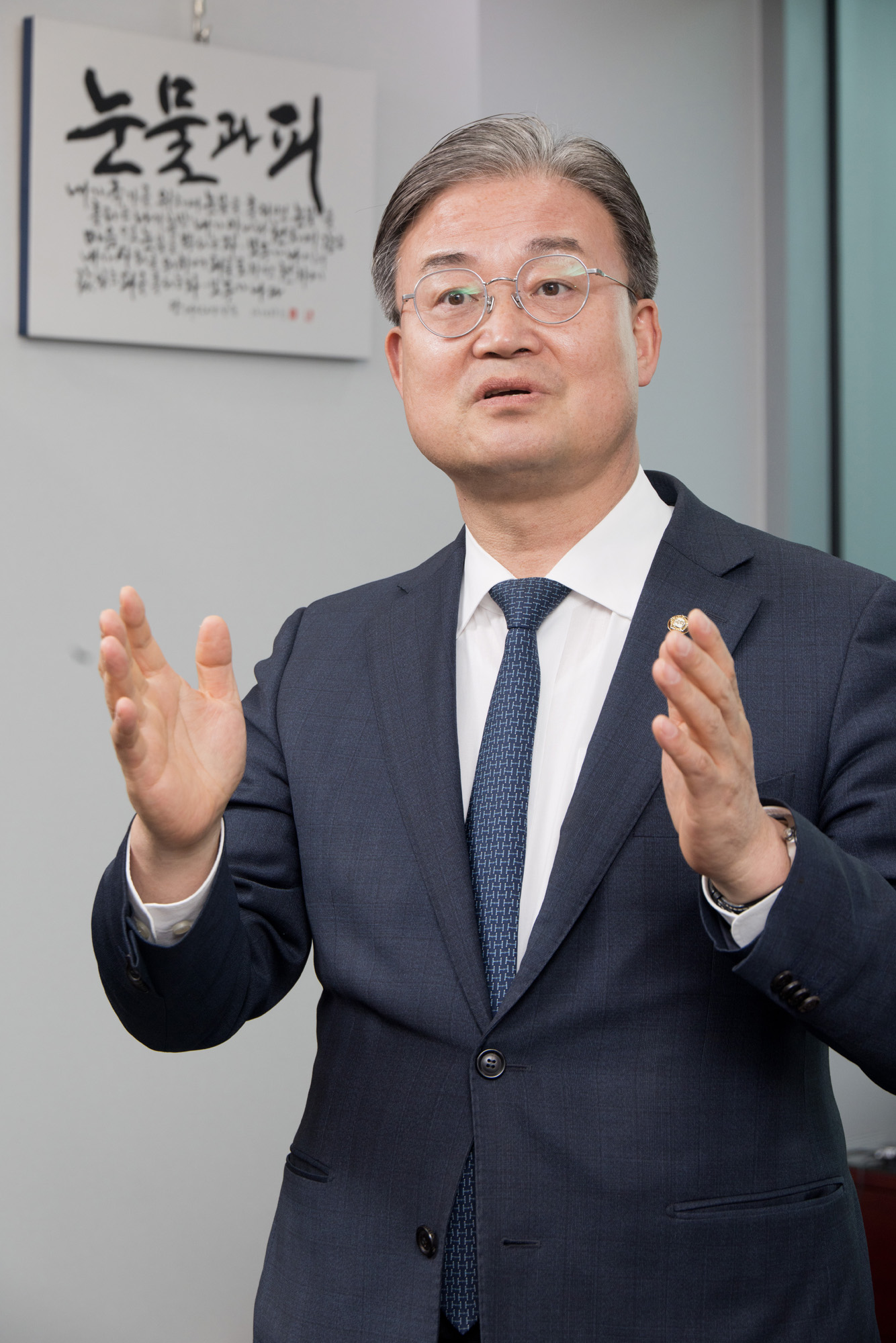 정치;정당;더불어민주당;이연희;국회의원