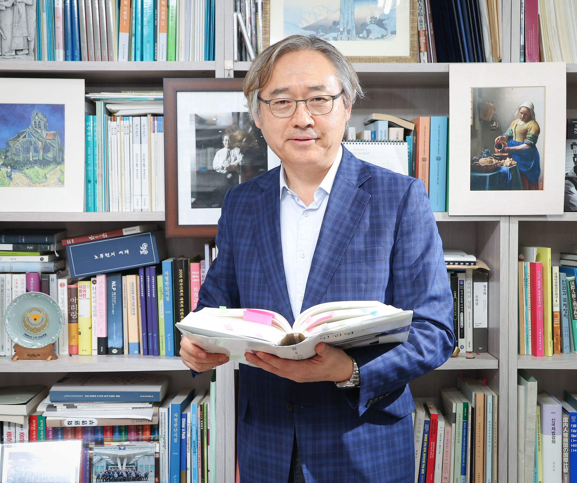 박찬운;검찰개혁추진단;자문위원장;한양대;법학전문대학원