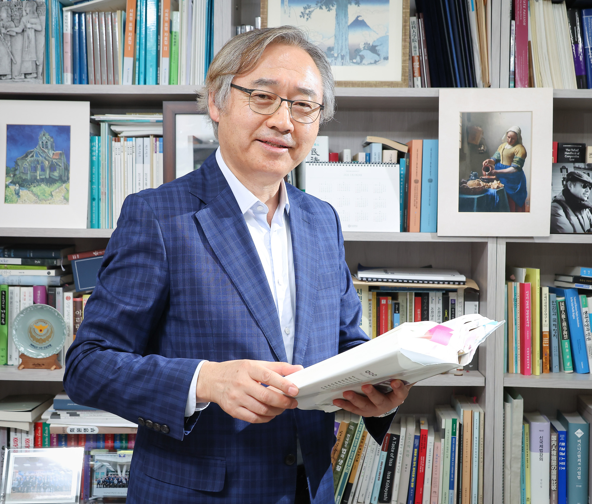 박찬운;검찰개혁추진단;자문위원장;한양대;법학전문대학원