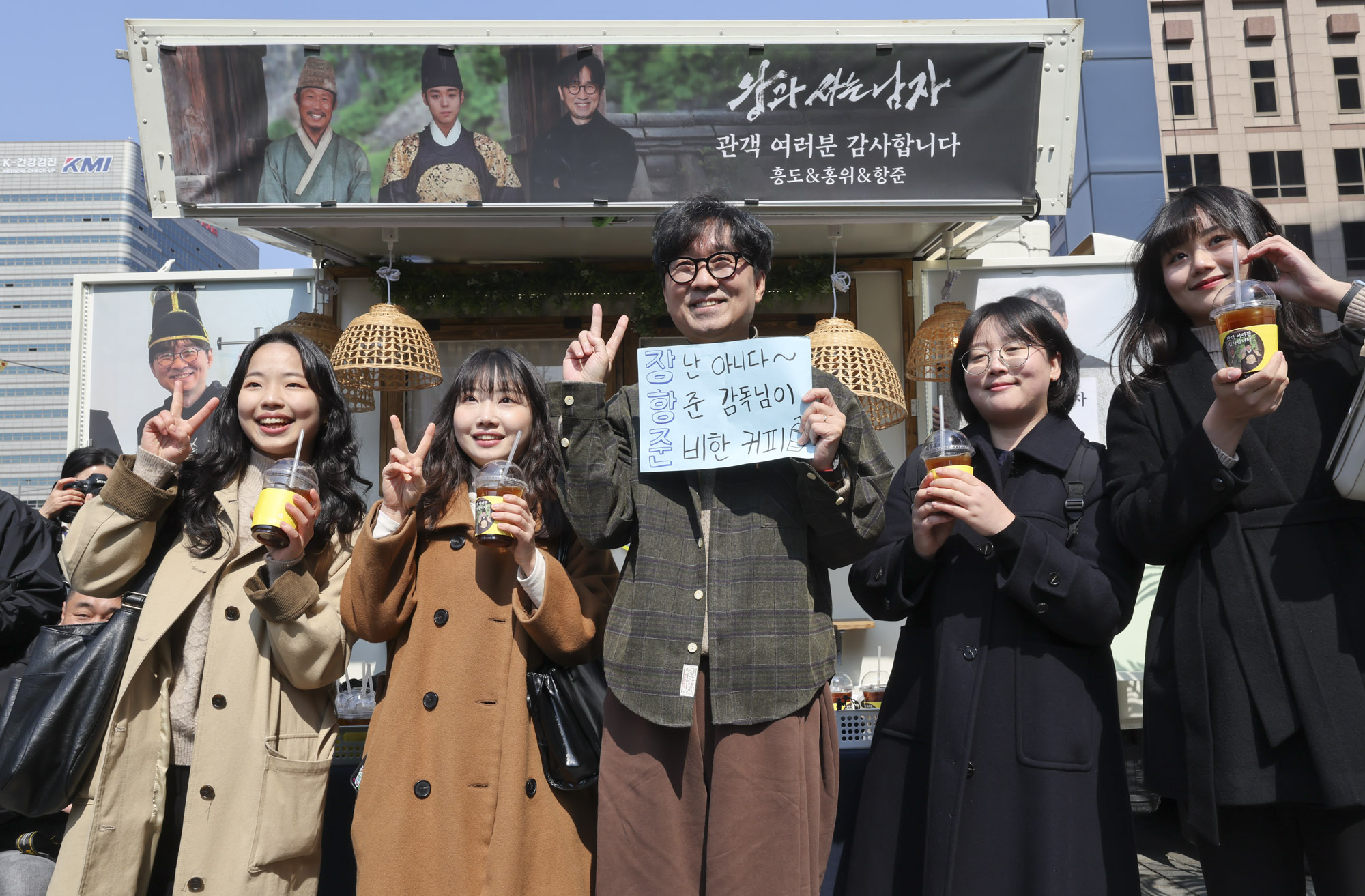 장항준;장항준감독;왕과사는남자;영화;영화천만관객;왕과사는남자영화