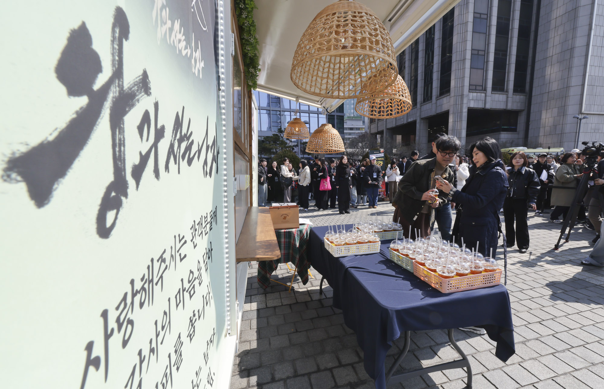 장항준;장항준감독;왕과사는남자;영화;영화천만관객;왕과사는남자영화