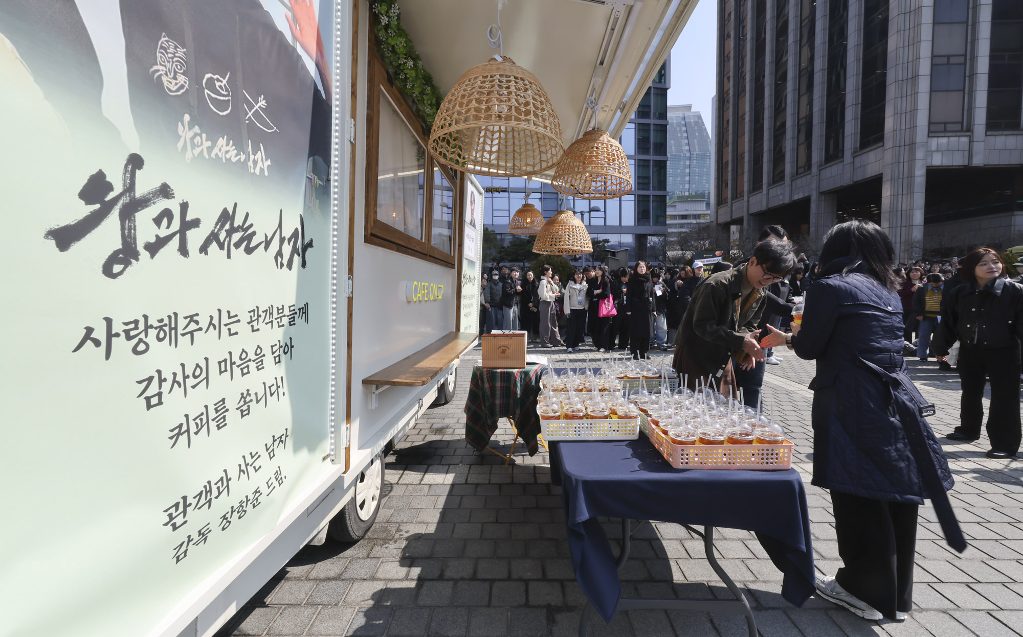 장항준;장항준감독;왕과사는남자;영화;영화천만관객;왕과사는남자영화