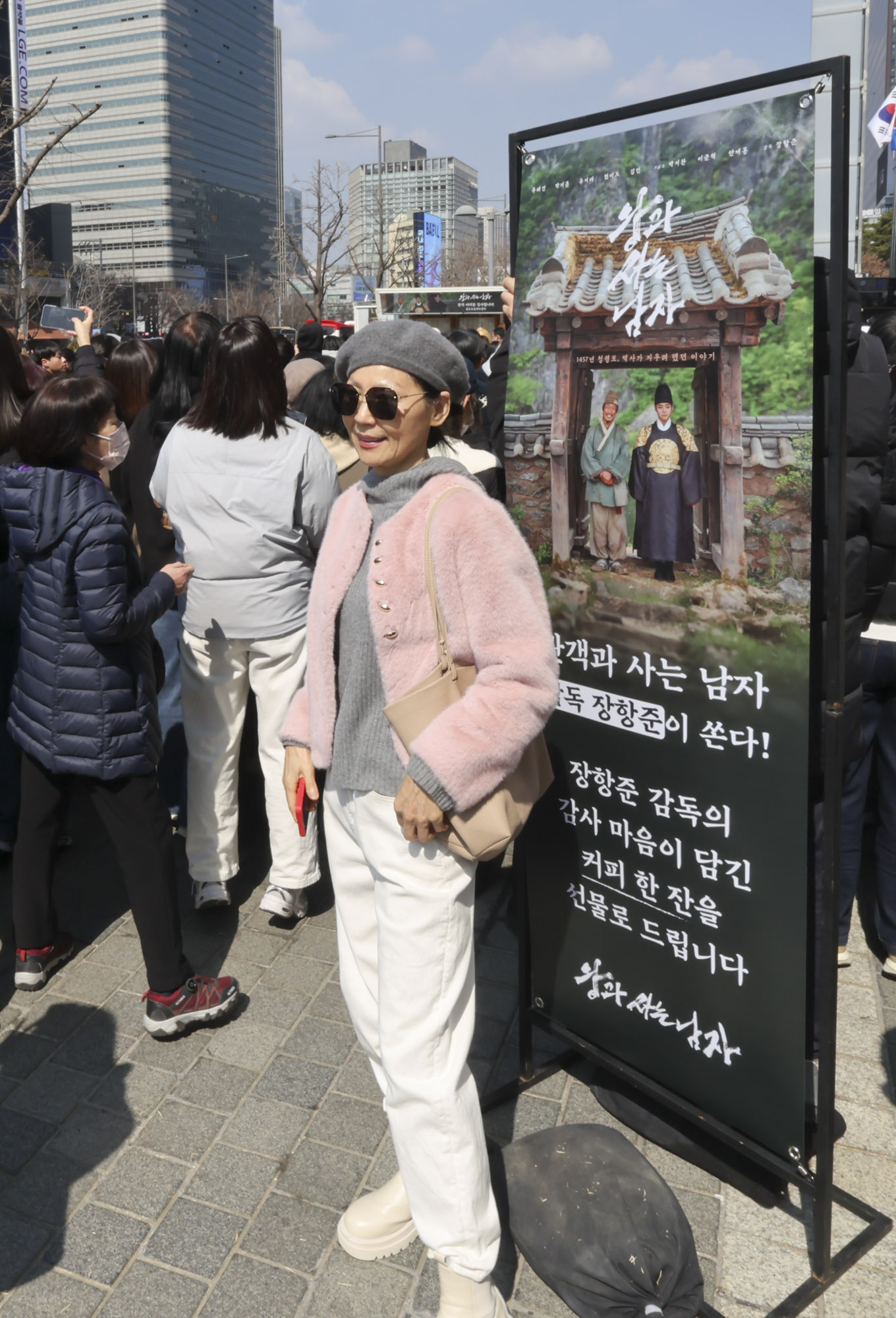 장항준;장항준감독;왕과사는남자;영화;영화천만관객;왕과사는남자영화