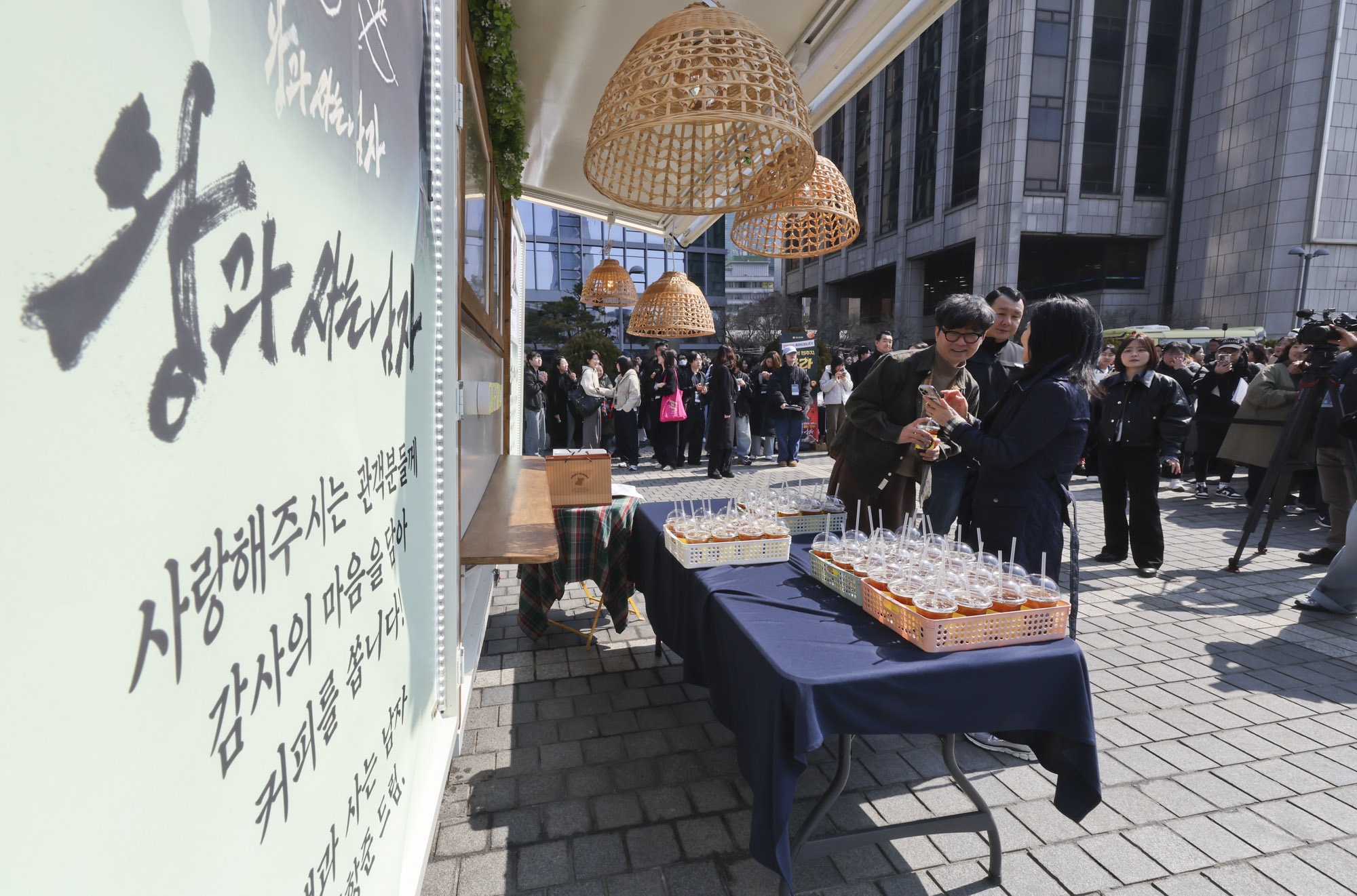 장항준;장항준감독;왕과사는남자;영화;영화천만관객;왕과사는남자영화