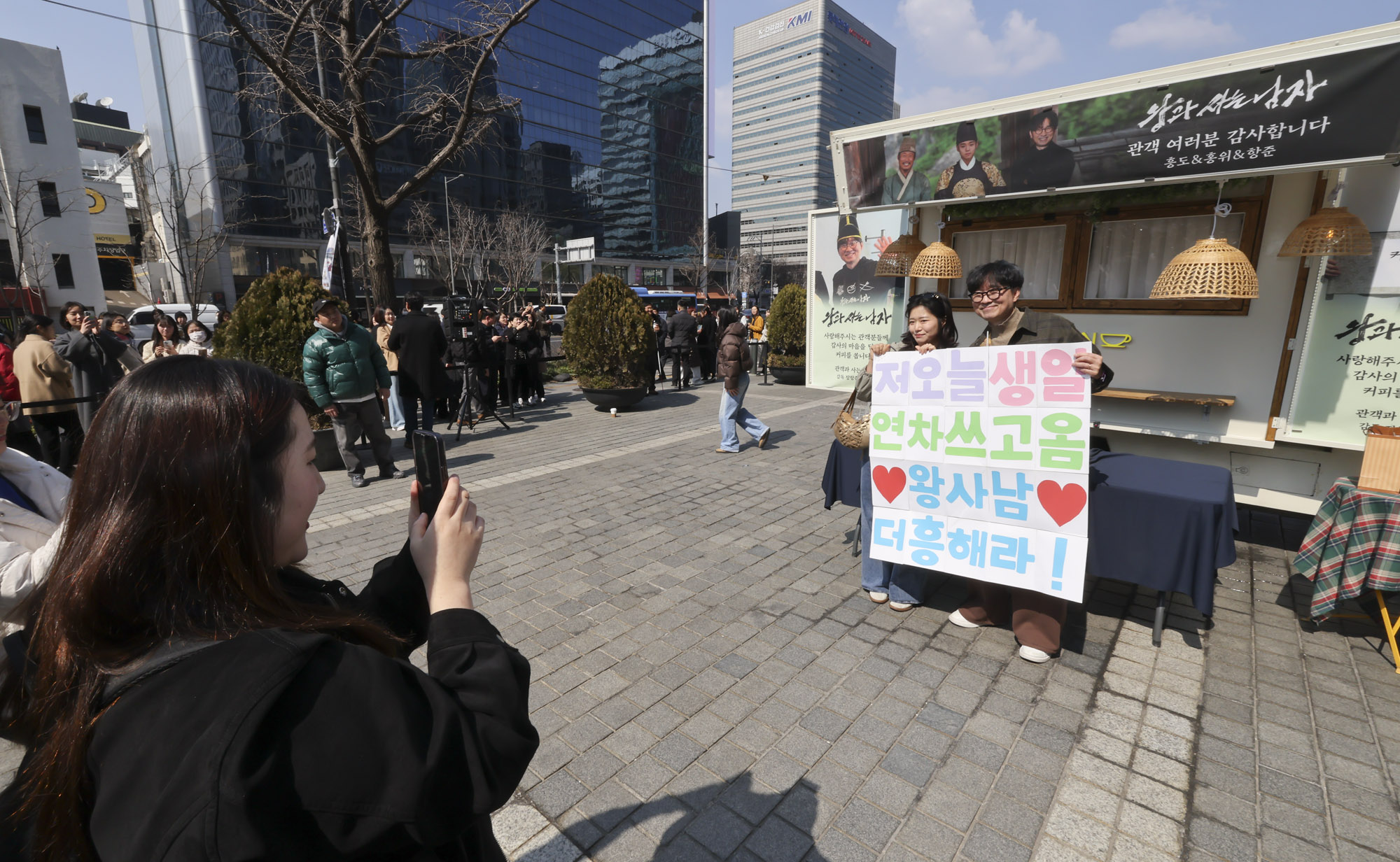 장항준;장항준감독;왕과사는남자;영화;영화천만관객;왕과사는남자영화