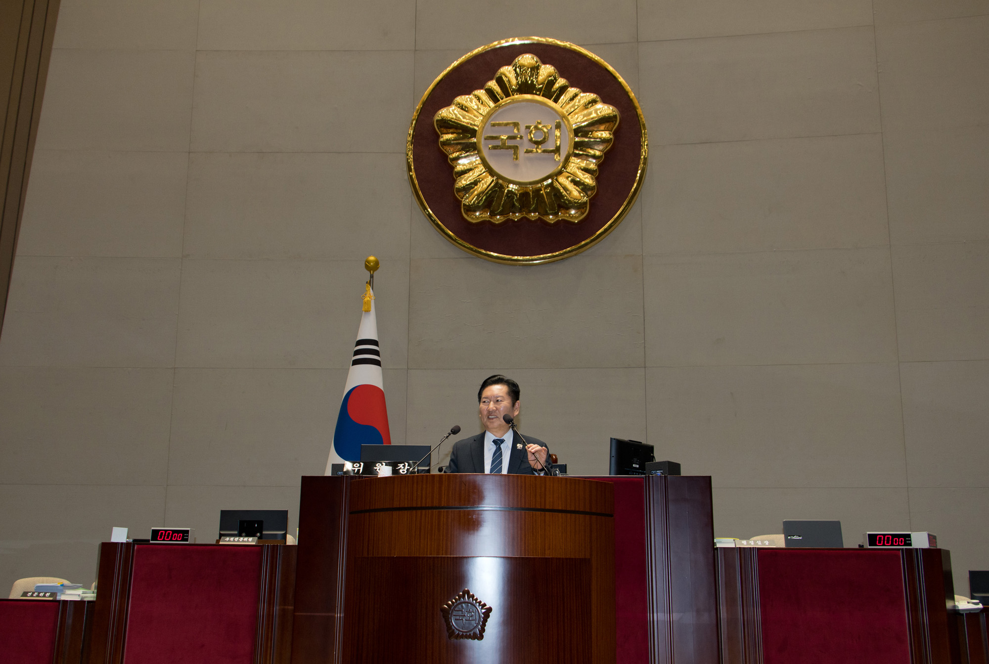 정치;정당;더불어민주당;의원총회