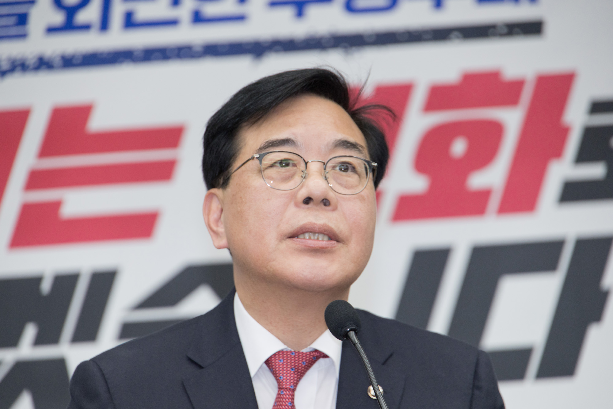 정치;정당;국민의힘;의원총회