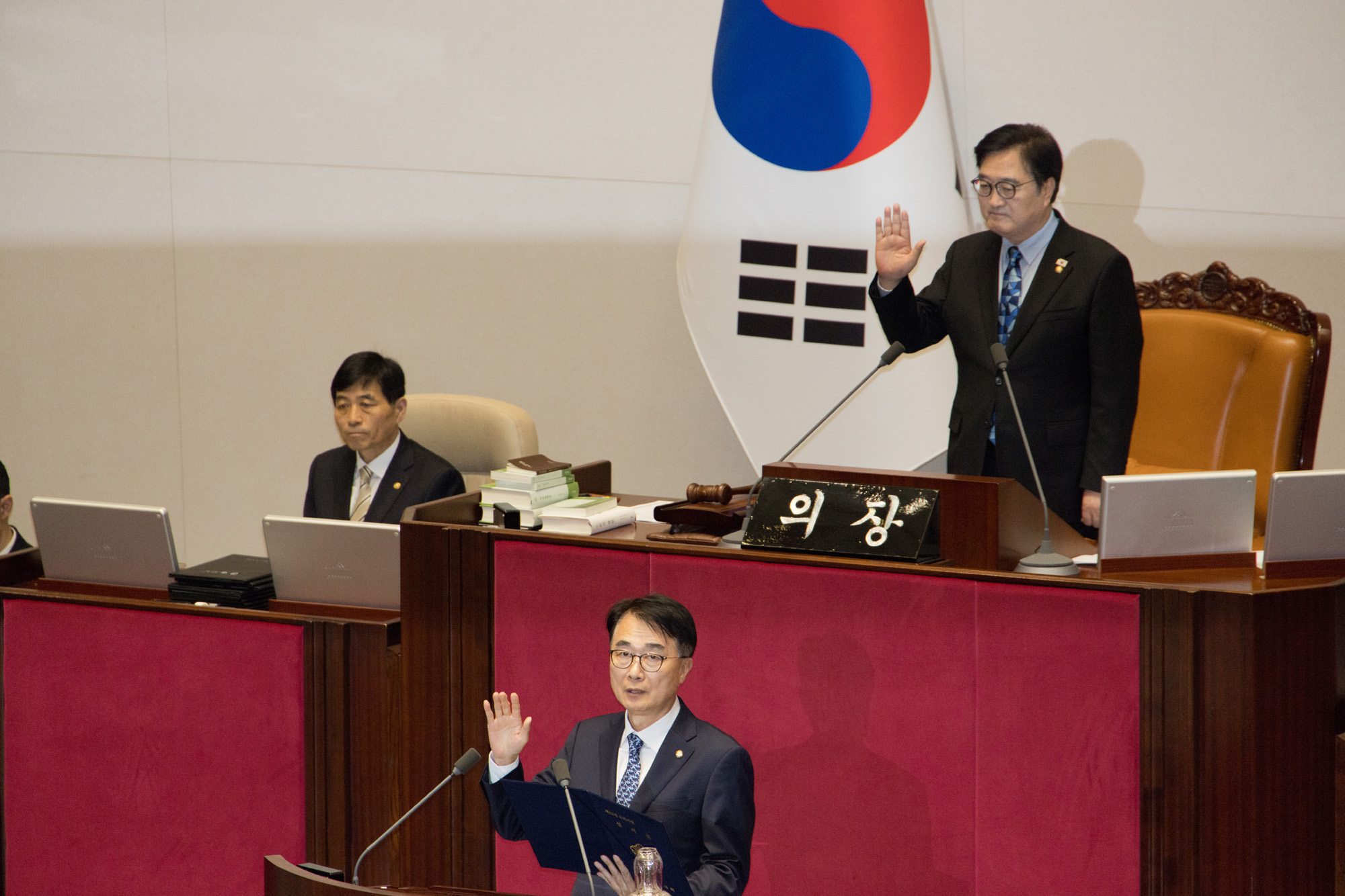 정치;국회;본회의