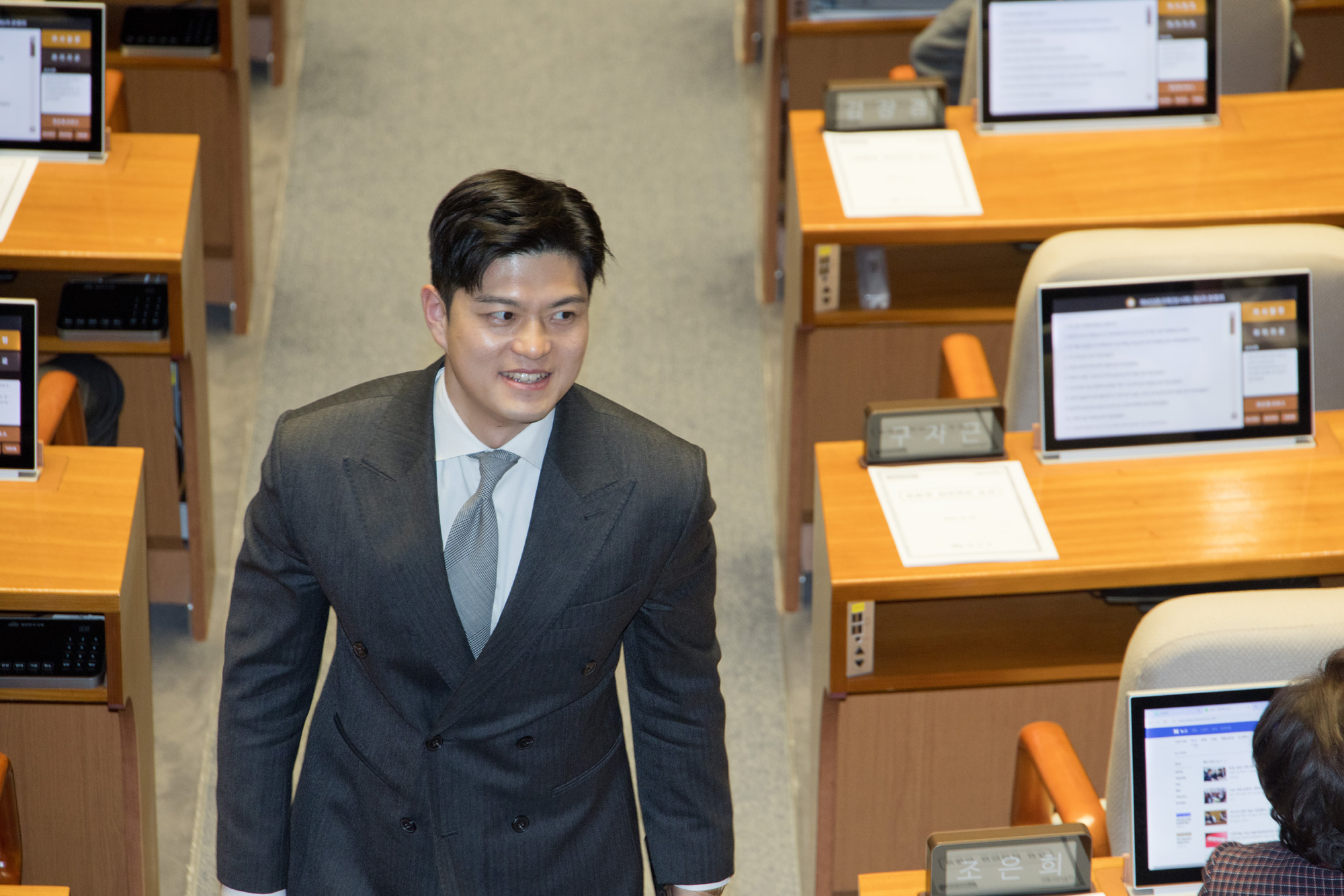 정치;국회;본회의