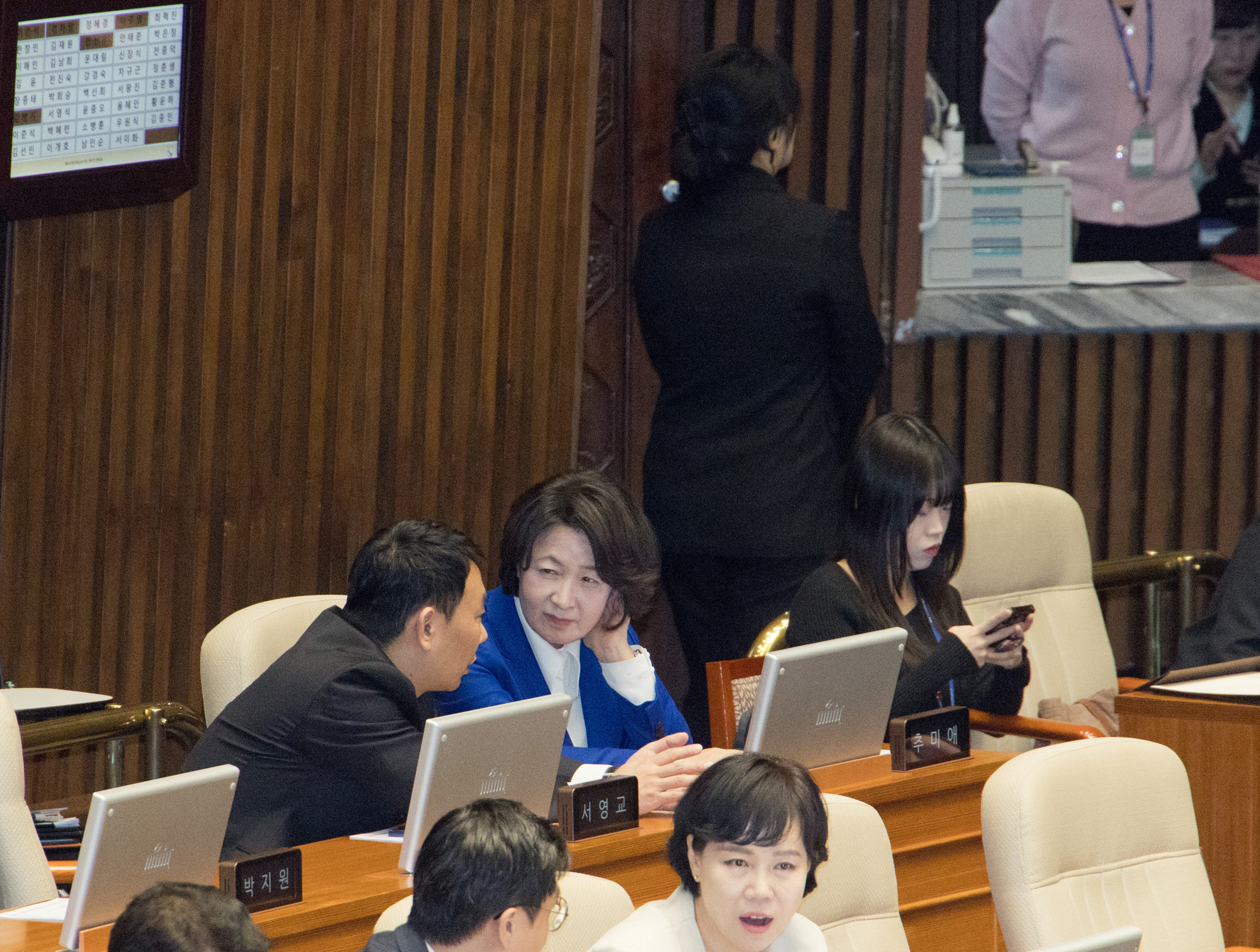 정치;국회;본회의