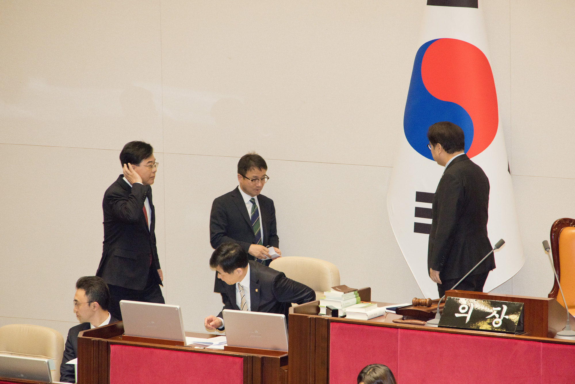 정치;국회;본회의