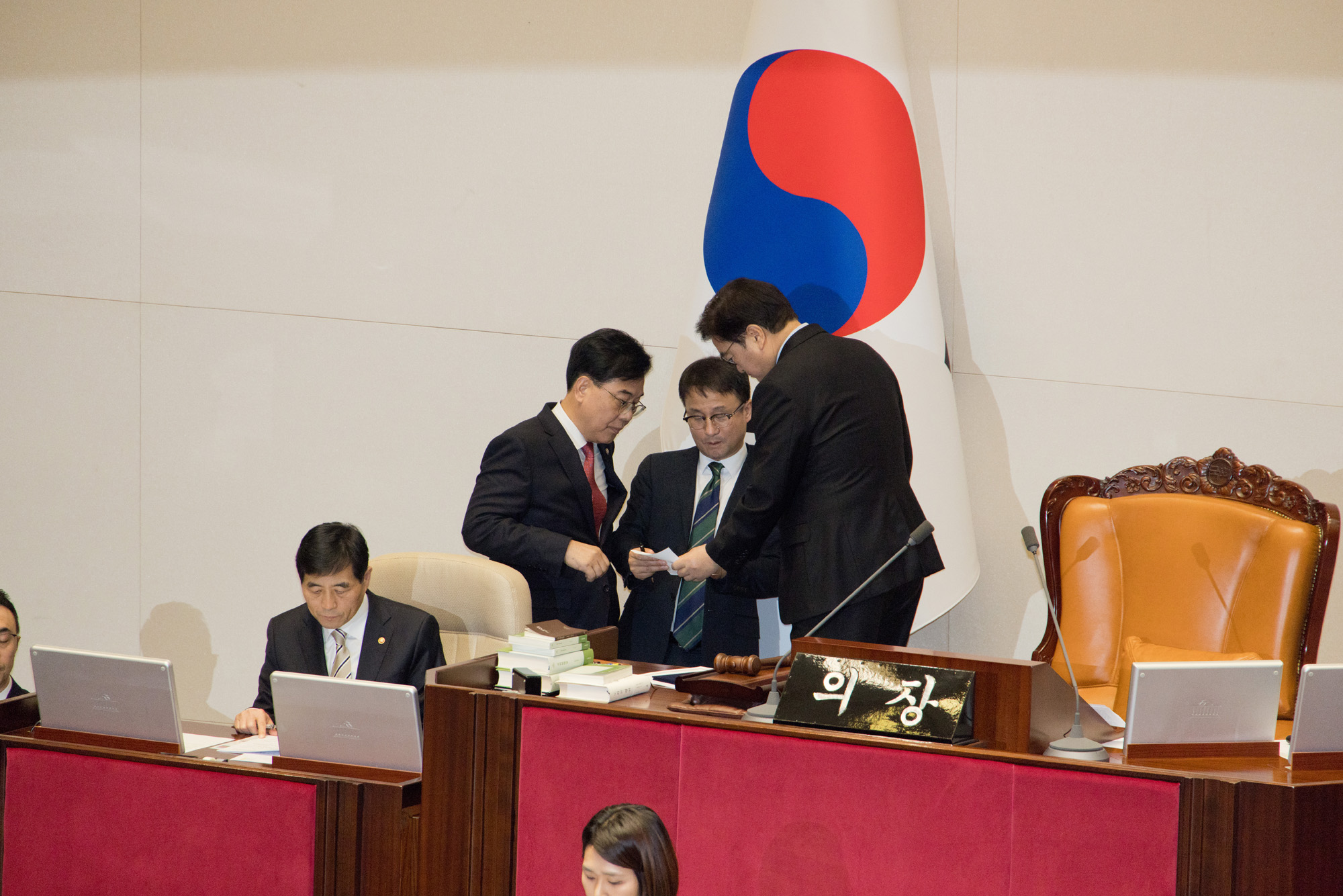 정치;국회;본회의