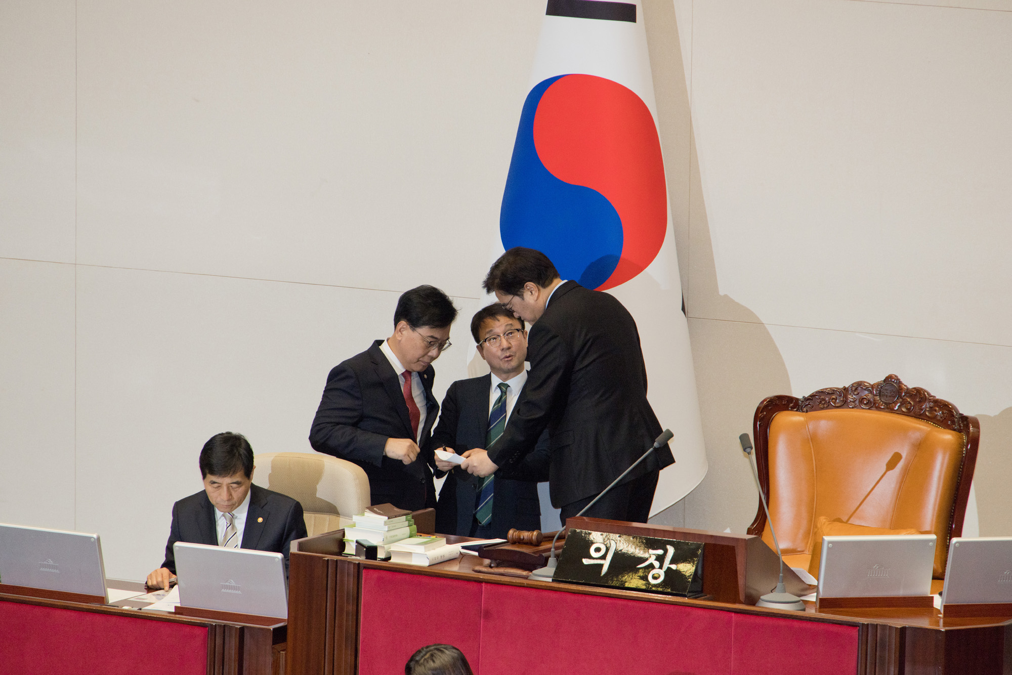 정치;국회;본회의