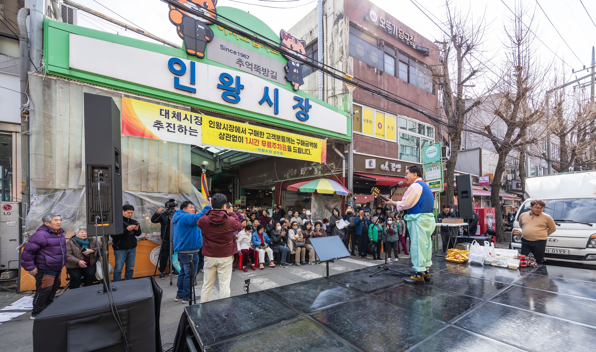 인물;연예;코미디언;개그맨;영화감독;심형래;영구TV;심형래영구;영구오부리;심형래감독인터뷰;인왕시장