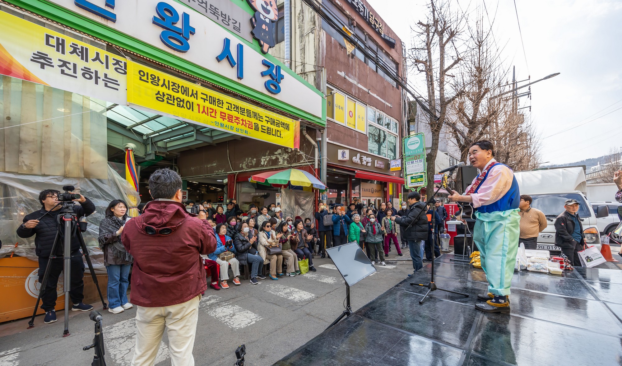 인물;연예;코미디언;개그맨;영화감독;심형래;영구TV;심형래영구;영구오부리;심형래감독인터뷰;인왕시장