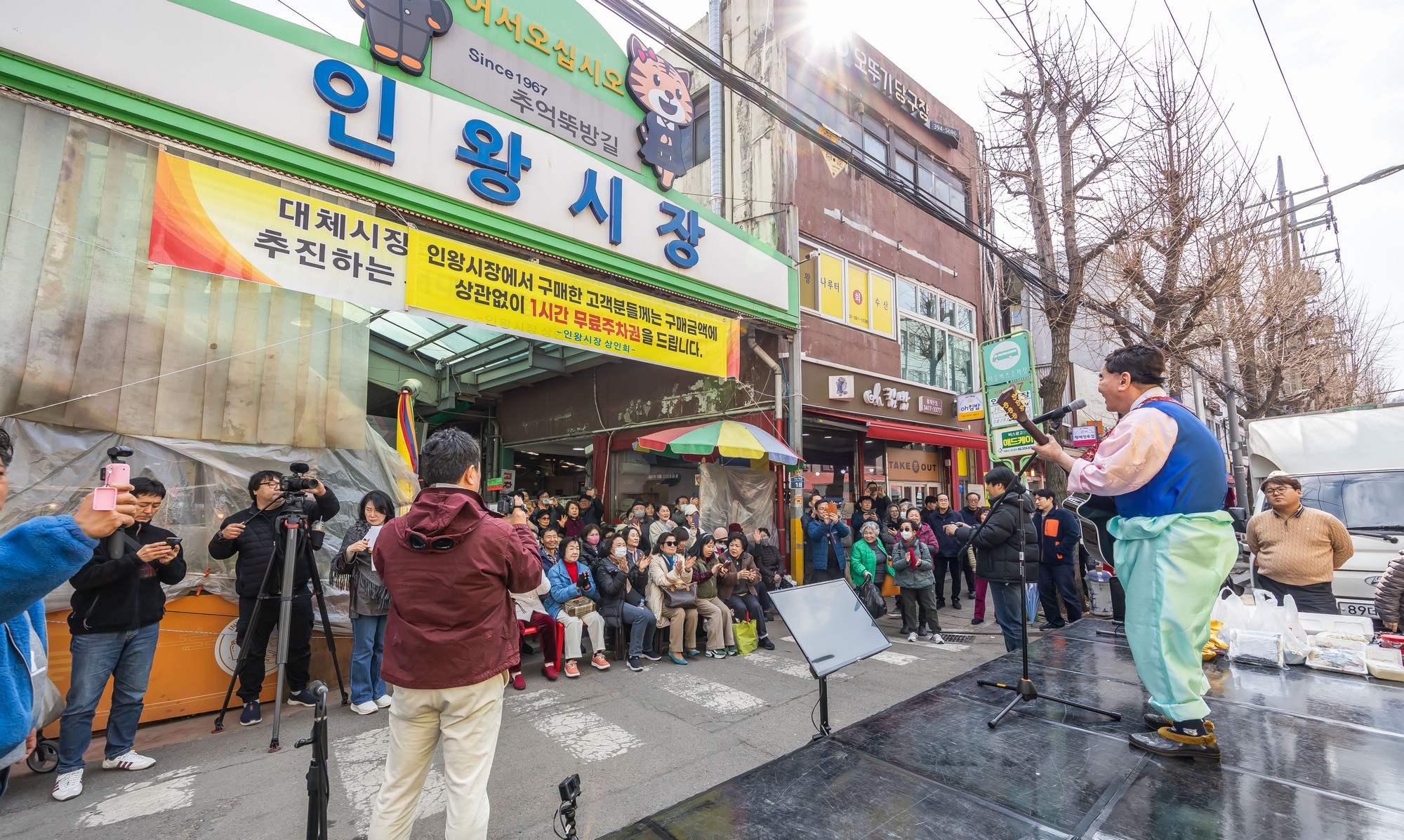 인물;연예;코미디언;개그맨;영화감독;심형래;영구TV;심형래영구;영구오부리;심형래감독인터뷰;인왕시장