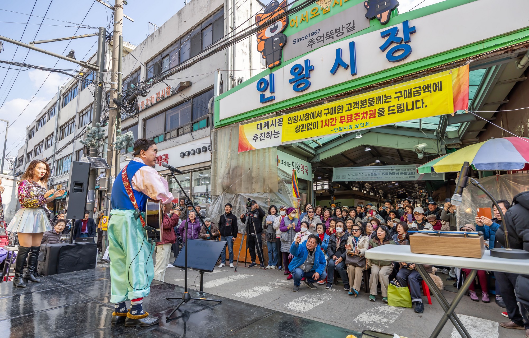 인물;연예;코미디언;개그맨;영화감독;심형래;영구TV;심형래영구;영구오부리;심형래감독인터뷰;인왕시장