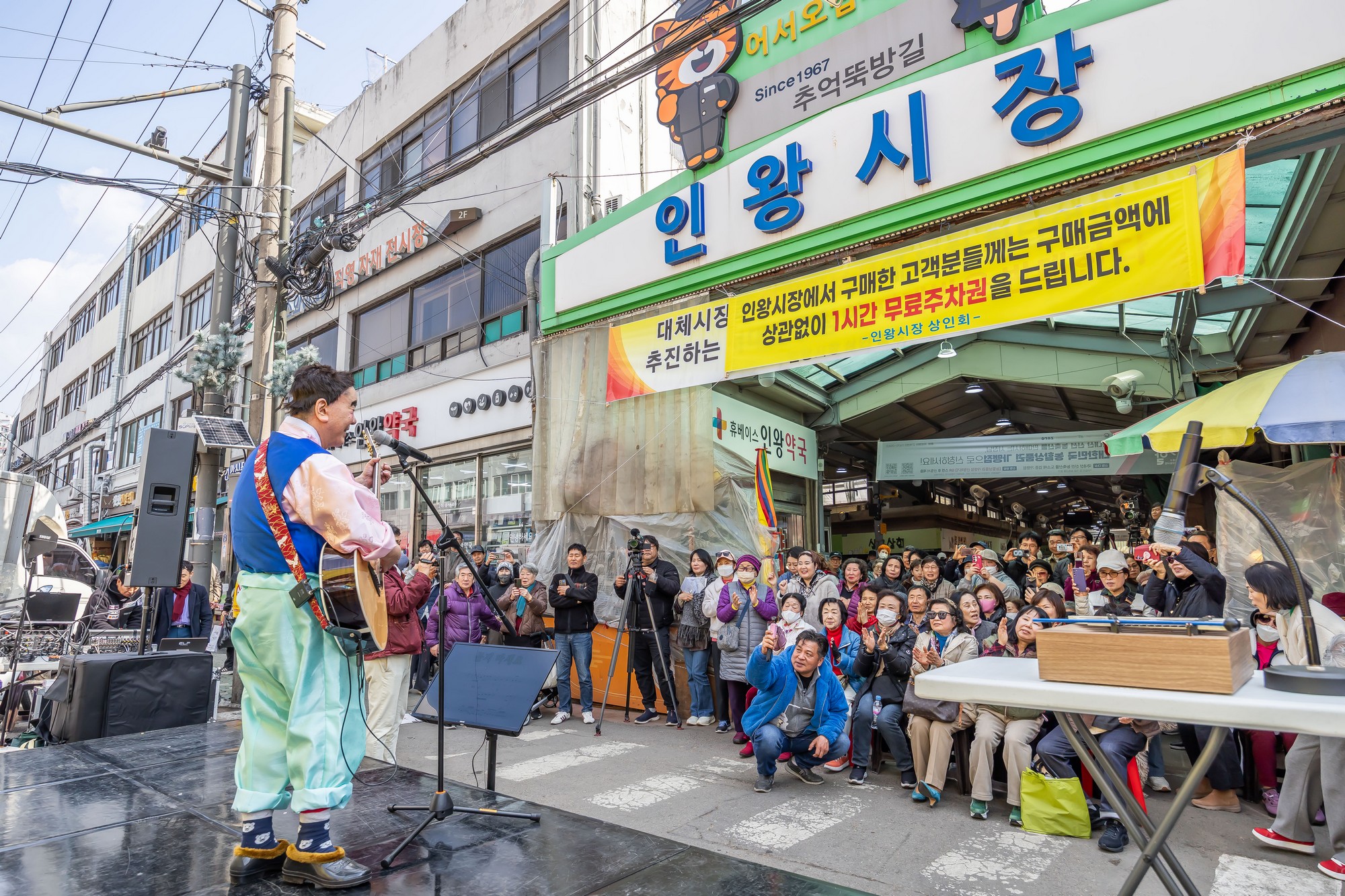 인물;연예;코미디언;개그맨;영화감독;심형래;영구TV;심형래영구;영구오부리;심형래감독인터뷰;인왕시장