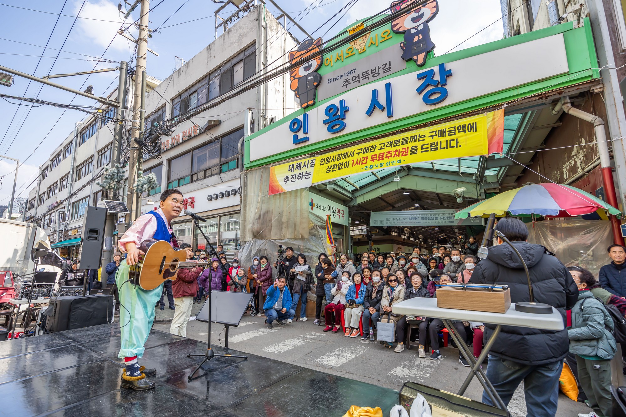 인물;연예;코미디언;개그맨;영화감독;심형래;영구TV;심형래영구;영구오부리;심형래감독인터뷰;인왕시장