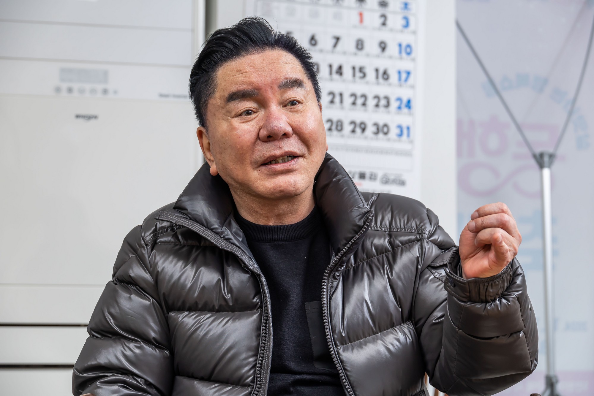 인물;연예;코미디언;개그맨;영화감독;심형래;영구TV;심형래영구;영구오부리;심형래감독인터뷰;인왕시장