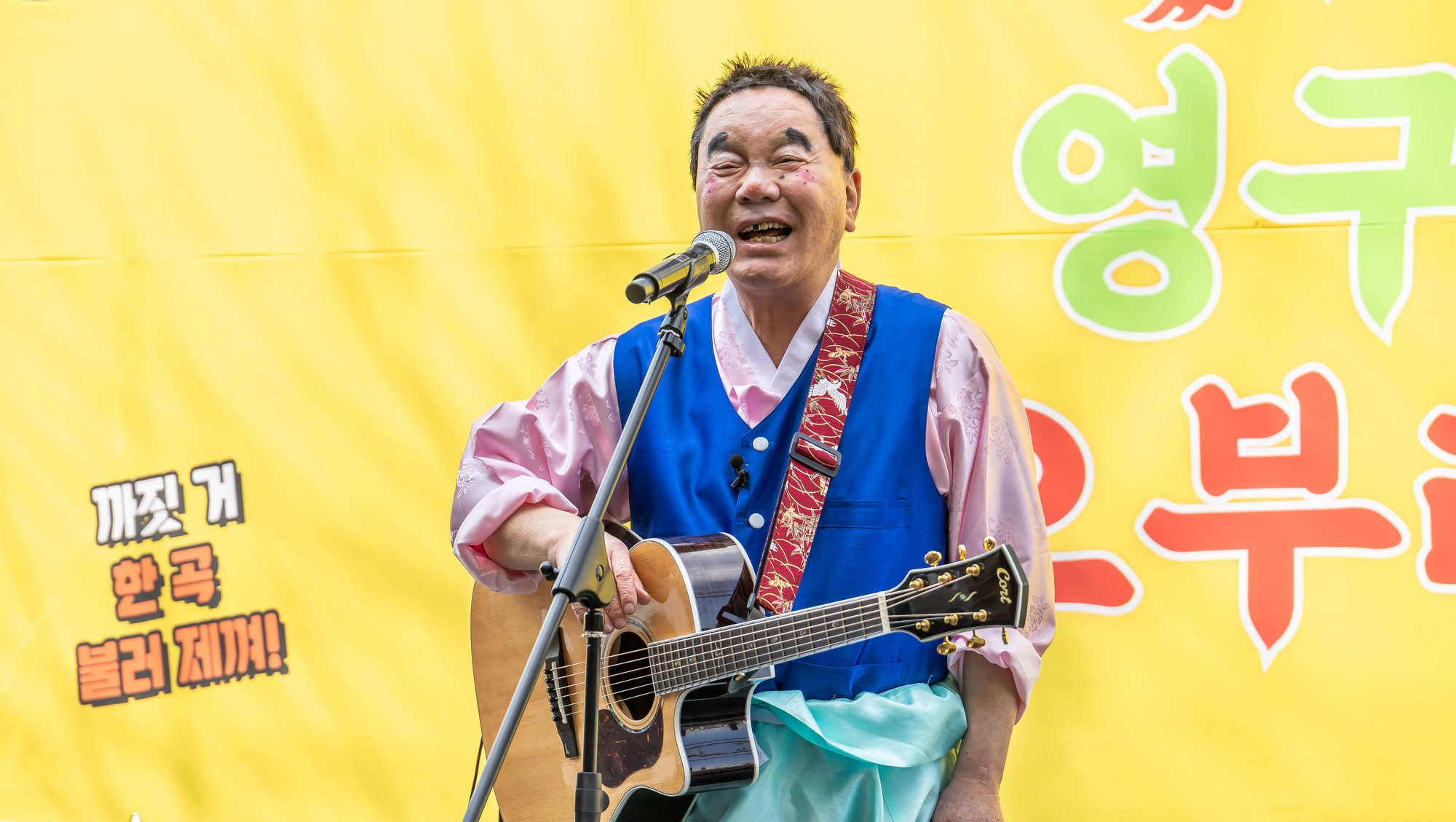 인물;연예;코미디언;개그맨;영화감독;심형래;영구TV;심형래영구;영구오부리;심형래감독인터뷰;인왕시장