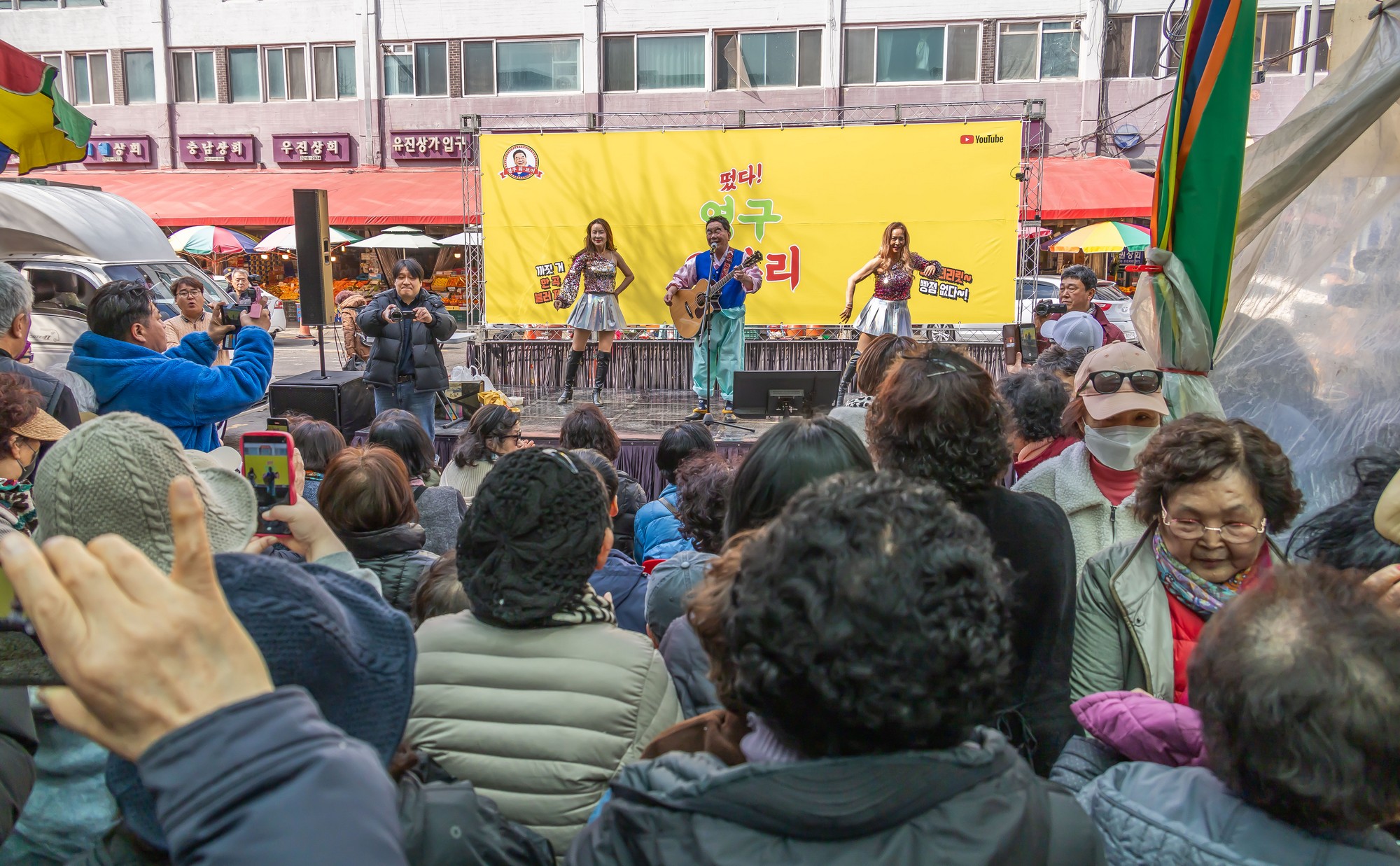 인물;연예;코미디언;개그맨;영화감독;심형래;영구TV;심형래영구;영구오부리;심형래감독인터뷰;인왕시장