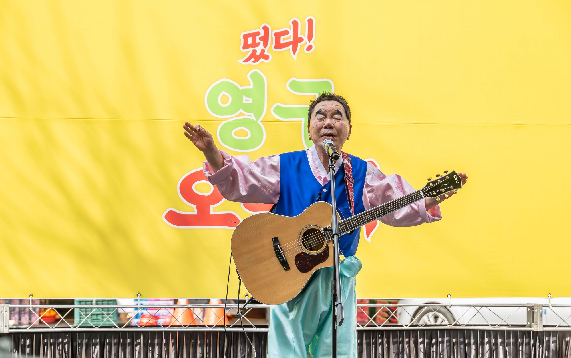 인물;연예;코미디언;개그맨;영화감독;심형래;영구TV;심형래영구;영구오부리;심형래감독인터뷰;인왕시장