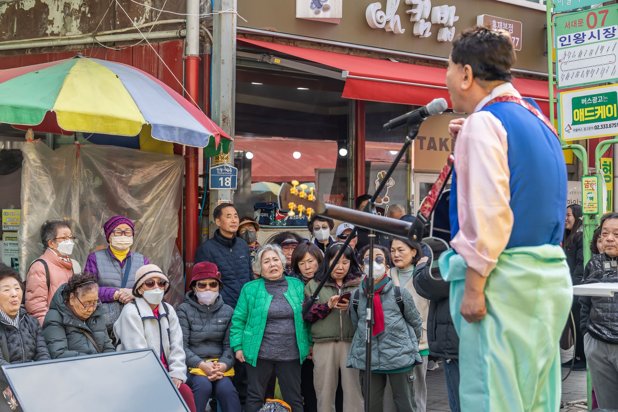 인물;연예;코미디언;개그맨;영화감독;심형래;영구TV;심형래영구;영구오부리;심형래감독인터뷰;인왕시장