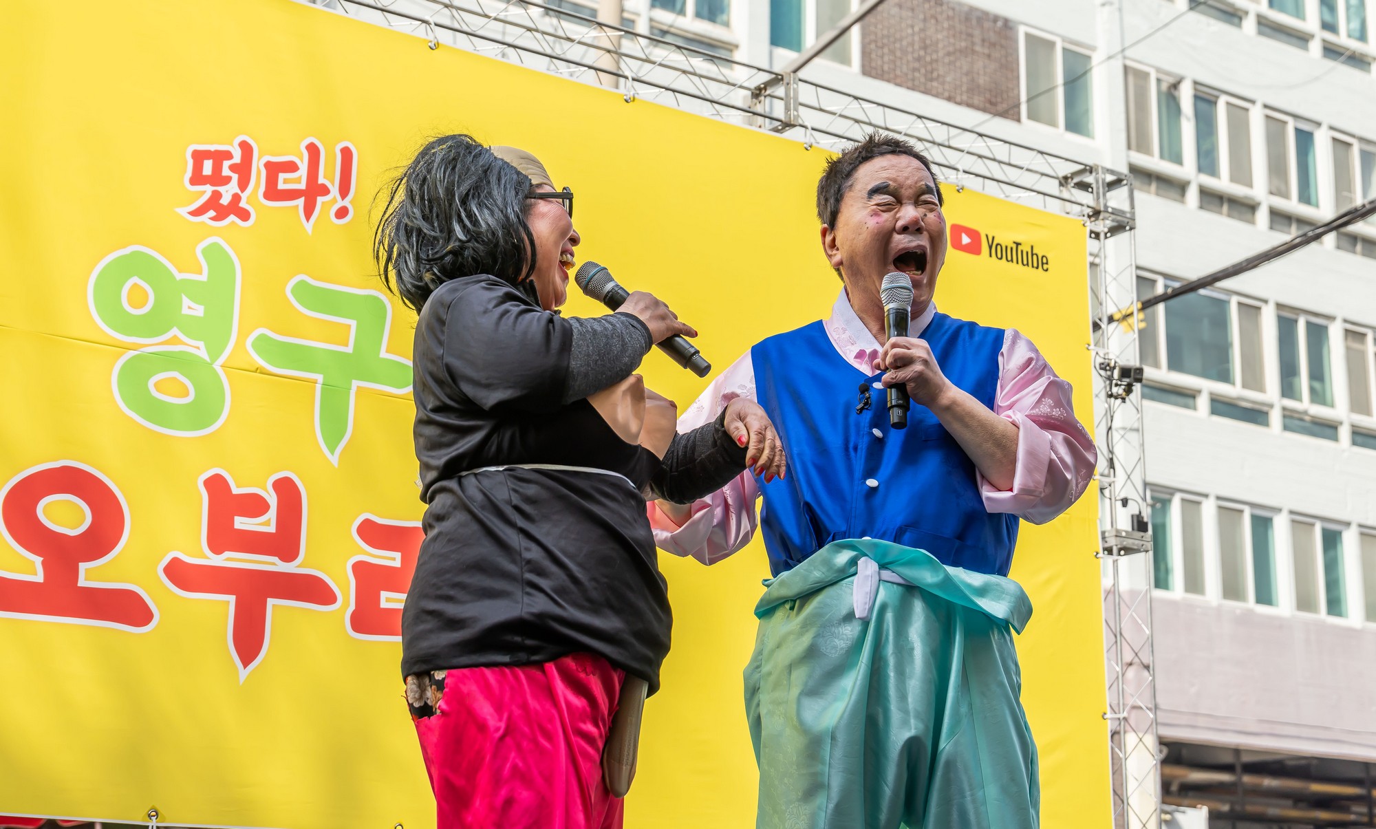 인물;연예;코미디언;개그맨;영화감독;심형래;영구TV;심형래영구;영구오부리;심형래감독인터뷰;인왕시장