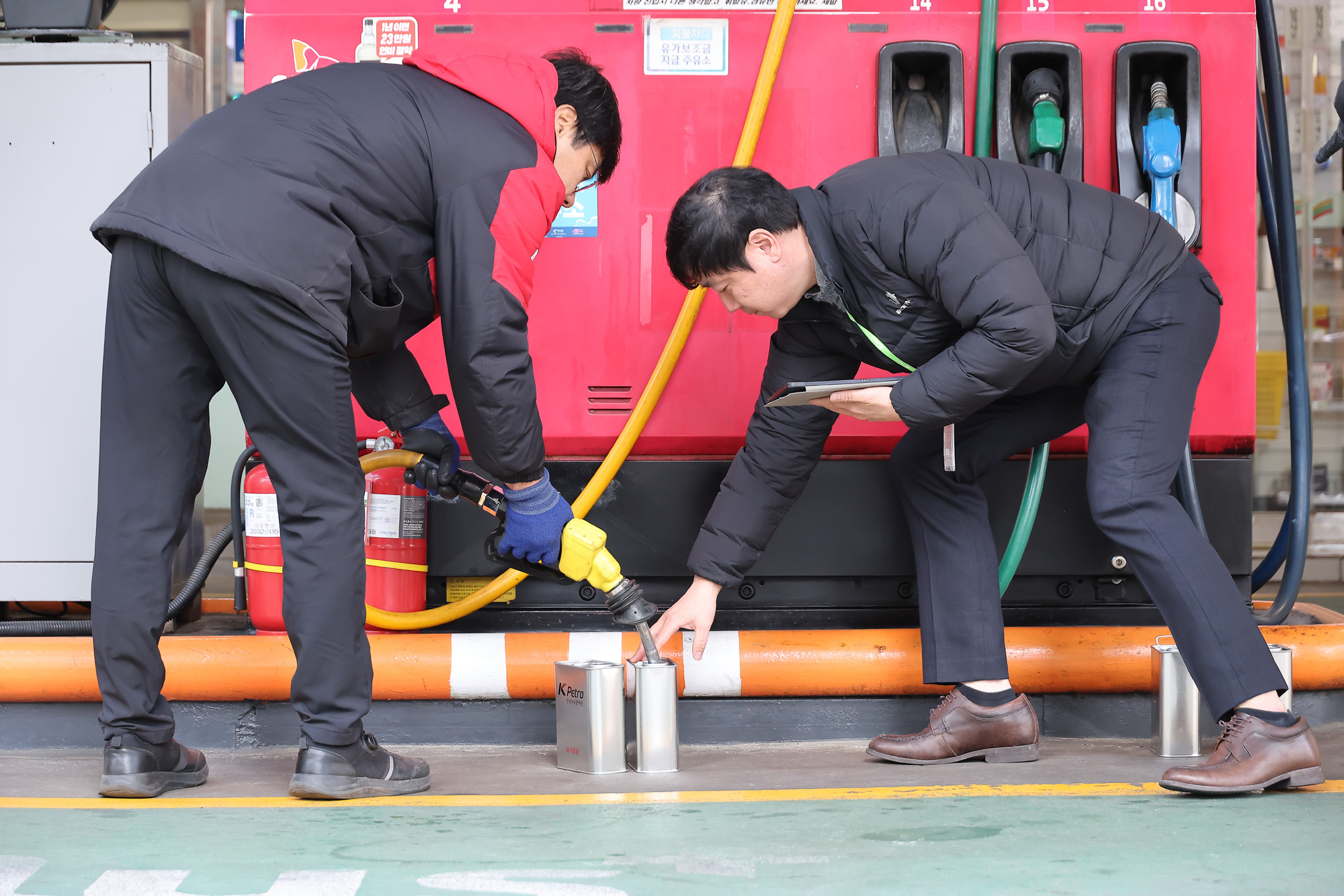 석유 최고가격제 시행;유류;정량;한국석유관리원;휘발유;경유