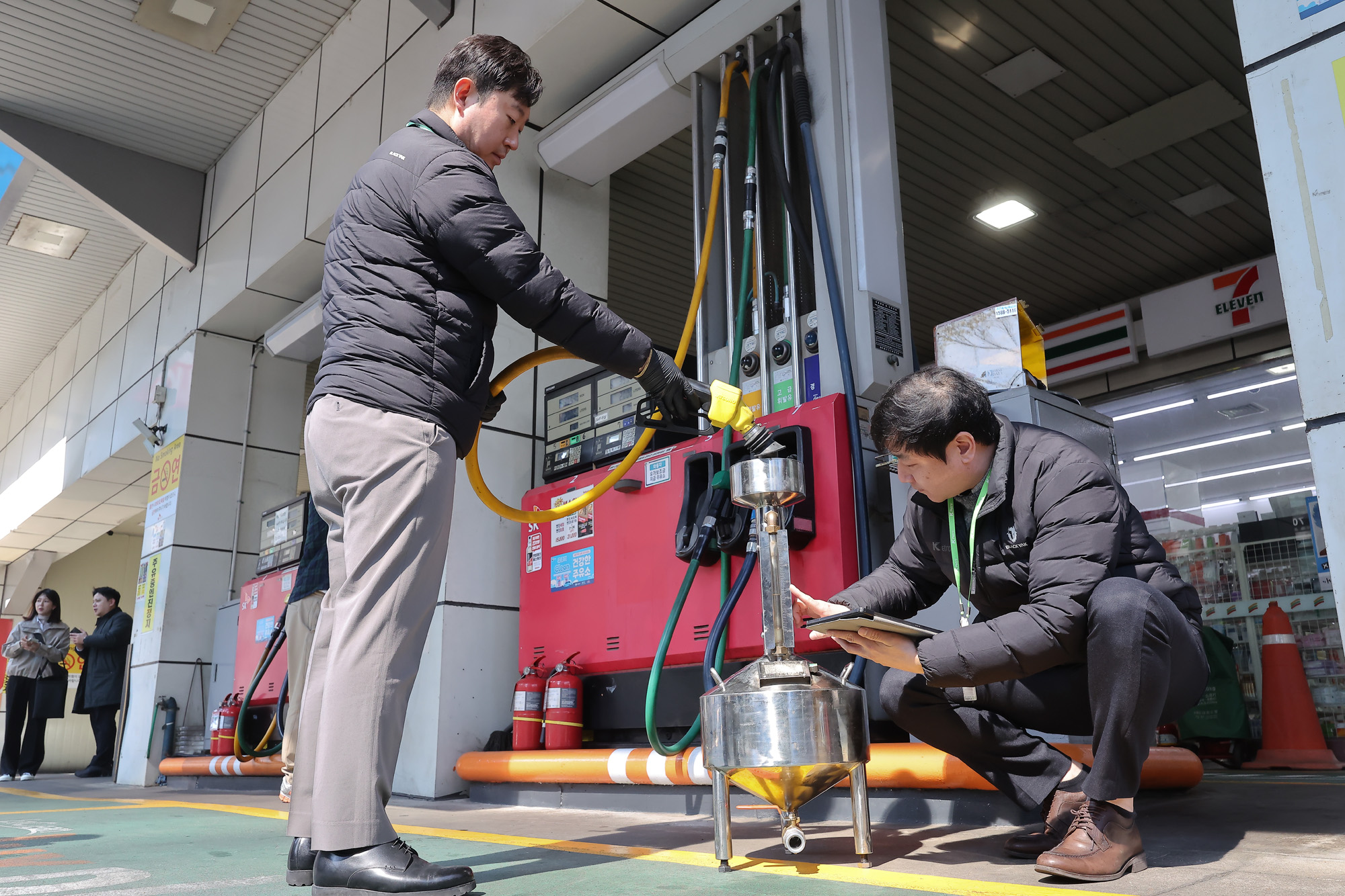 석유 최고가격제 시행;유류;정량;한국석유관리원;휘발유;경유