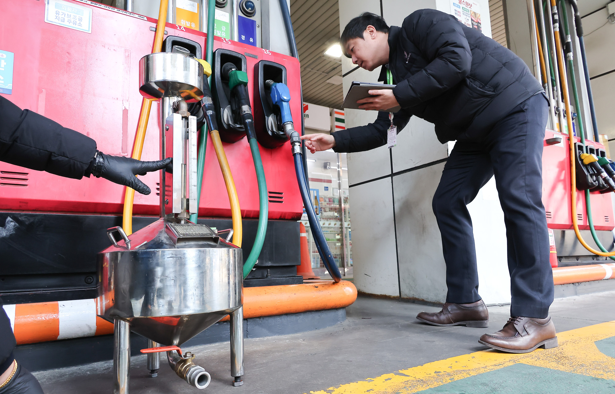 석유 최고가격제 시행;유류;정량;한국석유관리원;휘발유;경유