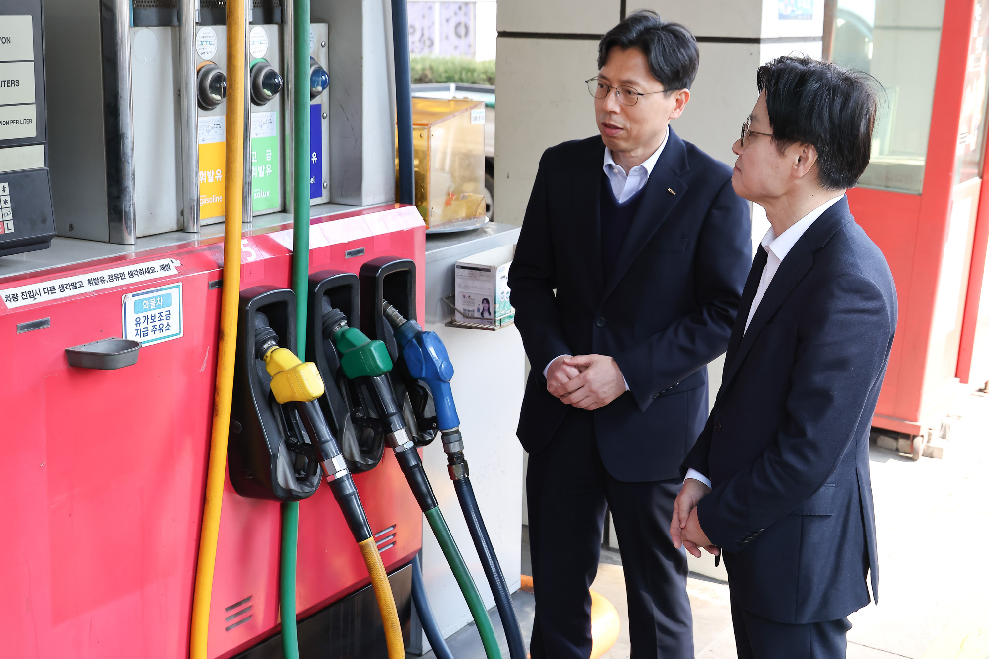 석유;최고가격제 시행;주유소;김정관;산업통상부;휘발유;경유;주유소