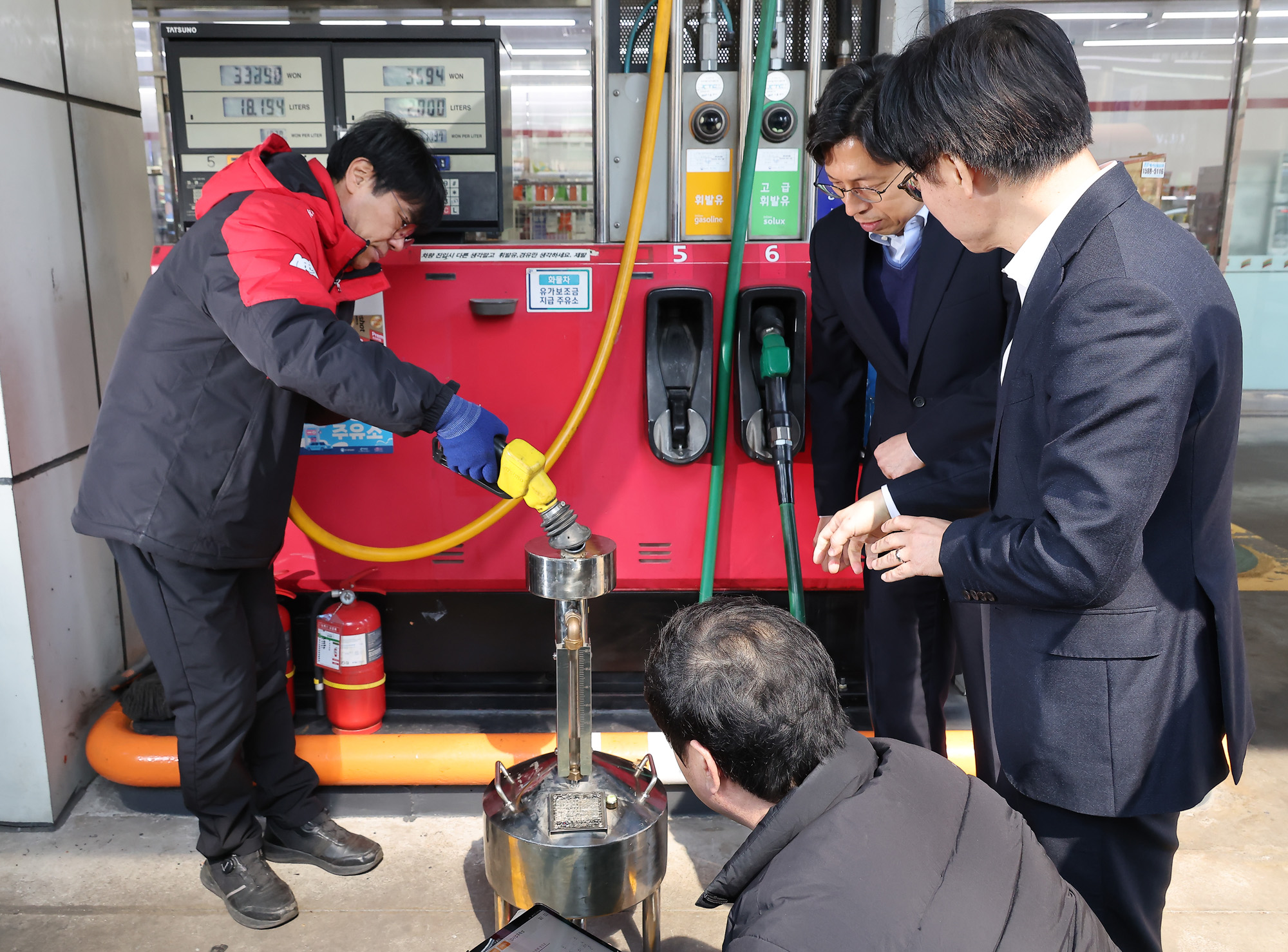 석유;최고가격제 시행;주유소;김정관;산업통상부;휘발유;경유;주유소