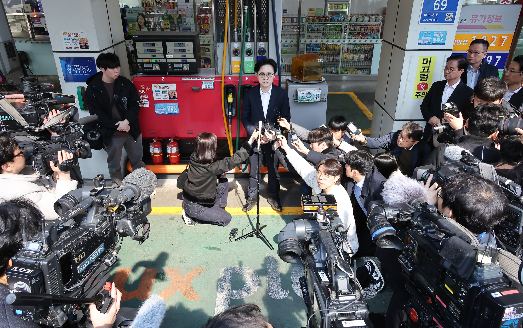 석유;최고가격제 시행;주유소;김정관;산업통상부;휘발유;경유;주유소