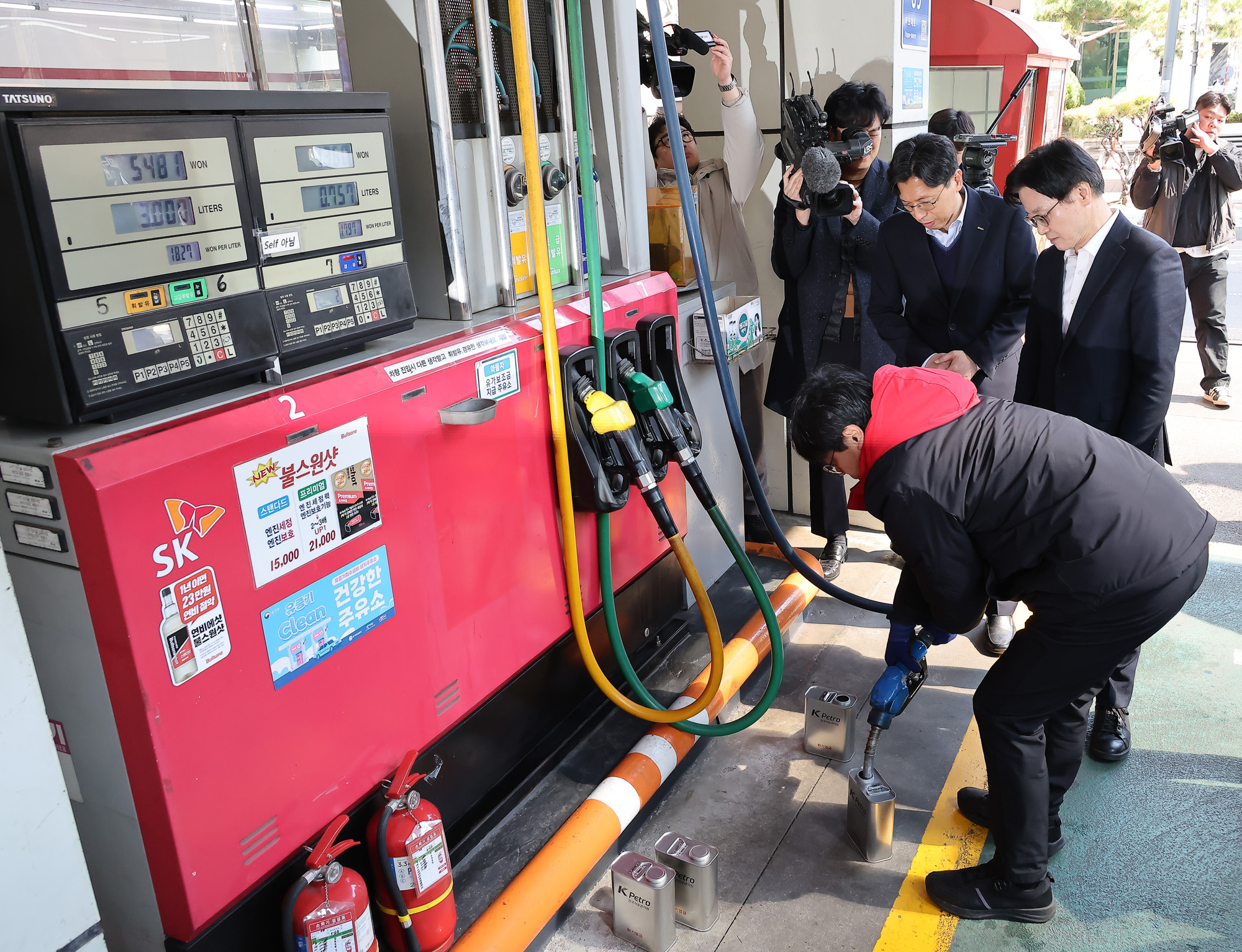 석유;최고가격제 시행;주유소;김정관;산업통상부;휘발유;경유;주유소
