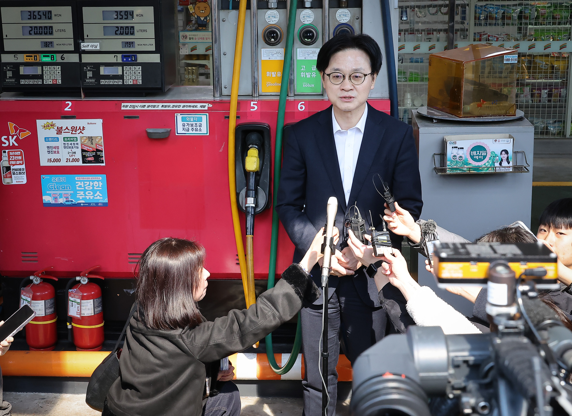 석유;최고가격제 시행;주유소;김정관;산업통상부;휘발유;경유;주유소