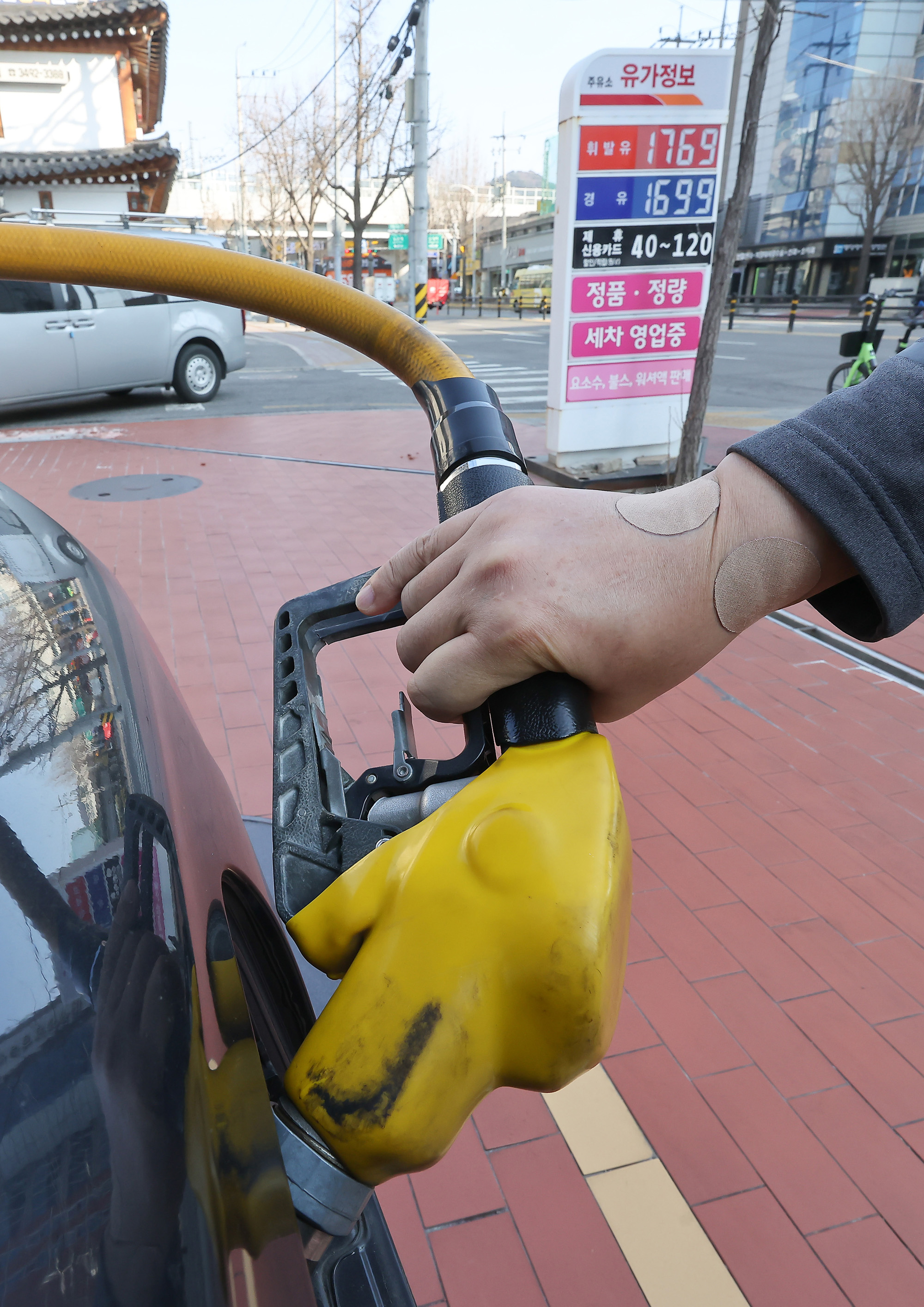 석유;최고가격제;휘발유;경유;주유소