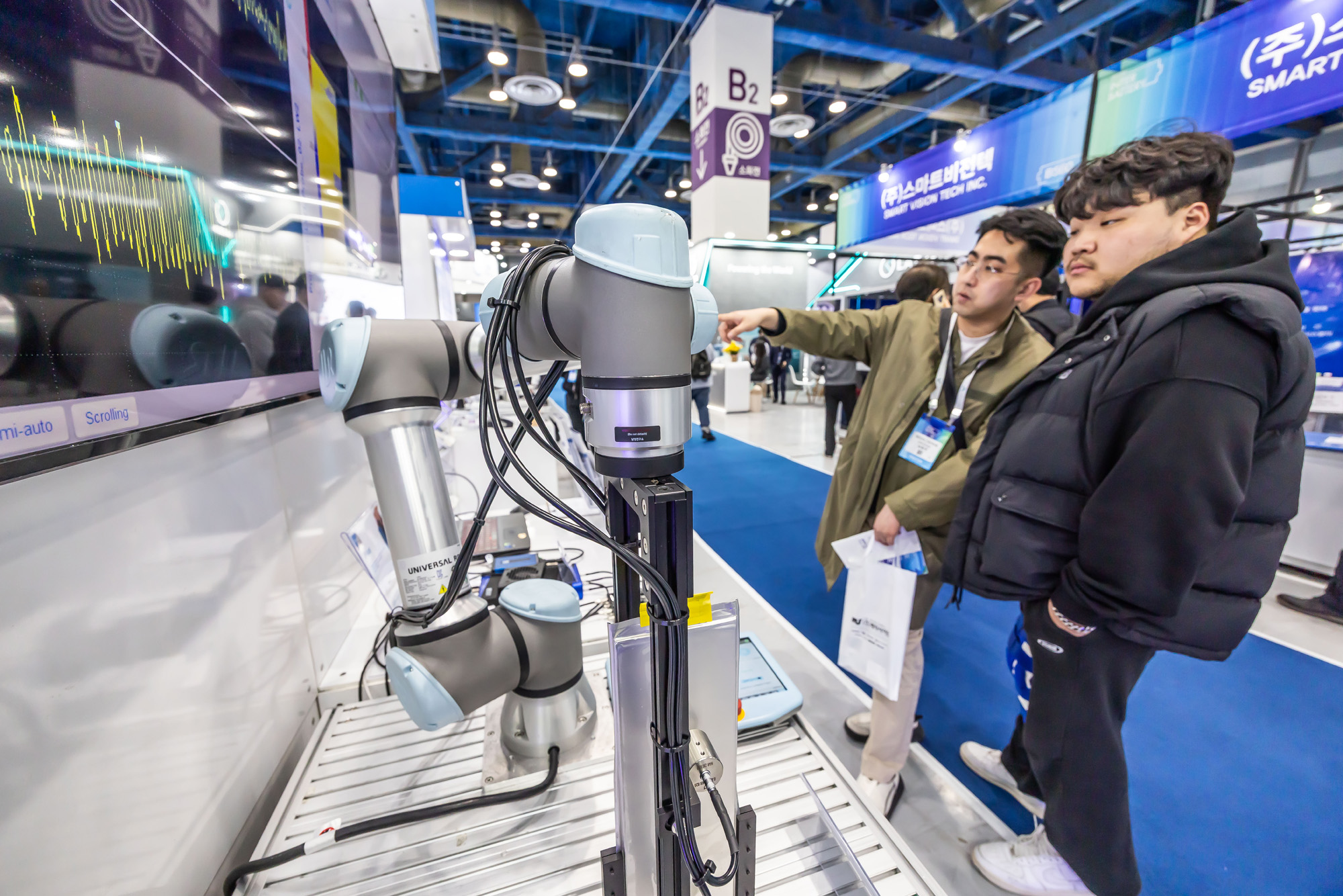 경제;행사;전시회;박람회;인터배터리2026;배터리박람회;전고체배터리;코엑스;삼성SDI;LG엔솔;SKon;배터리업계;배터리기업;로봇배터리;드론배터리