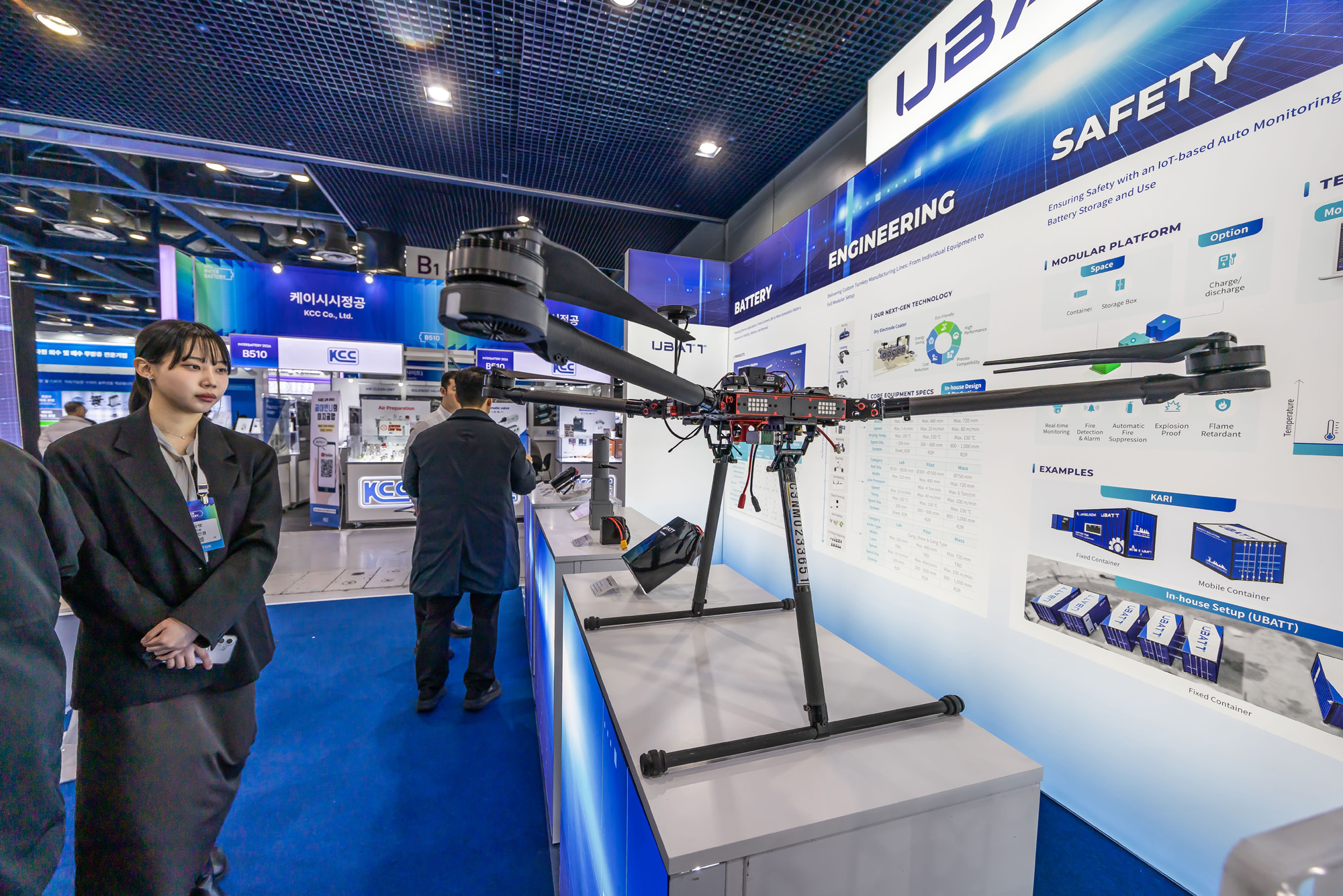 경제;행사;전시회;박람회;인터배터리2026;배터리박람회;전고체배터리;코엑스;삼성SDI;LG엔솔;SKon;배터리업계;배터리기업;로봇배터리;드론배터리