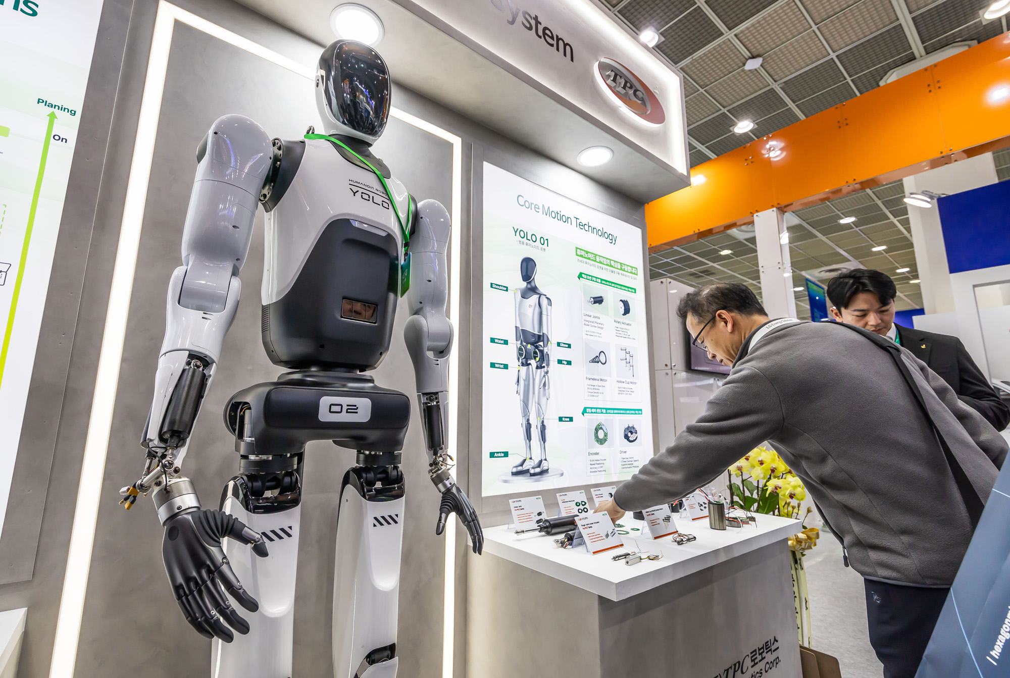 경제;행사;전시회;박람회;인터배터리2026;배터리박람회;전고체배터리;코엑스;삼성SDI;LG엔솔;SKon;배터리업계;배터리기업;로봇배터리;드론배터리