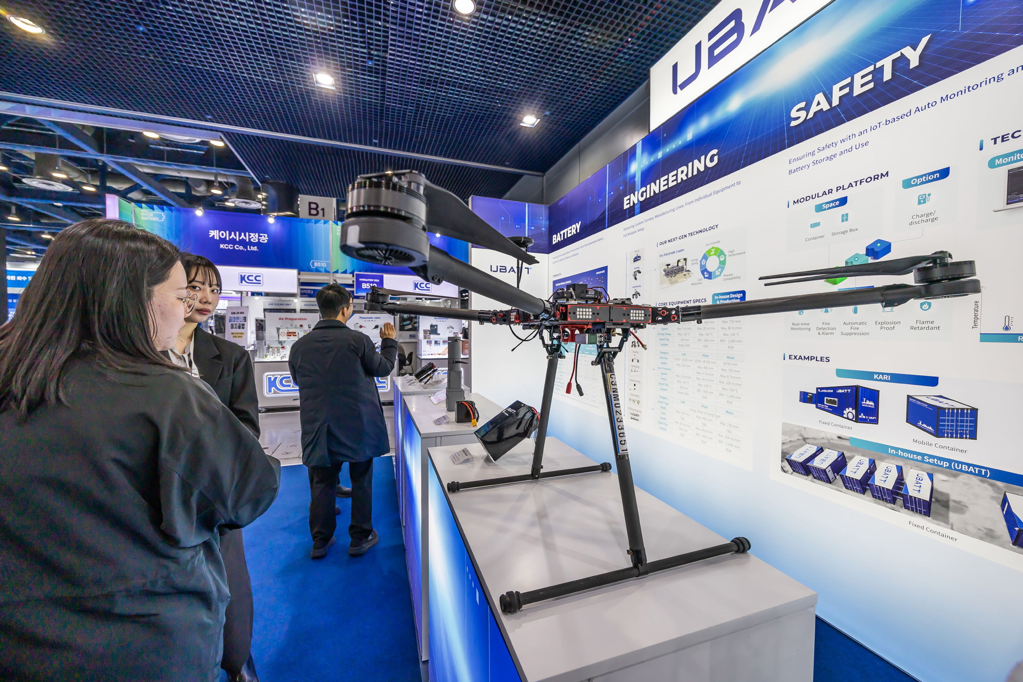 경제;행사;전시회;박람회;인터배터리2026;배터리박람회;전고체배터리;코엑스;삼성SDI;LG엔솔;SKon;배터리업계;배터리기업;로봇배터리;드론배터리