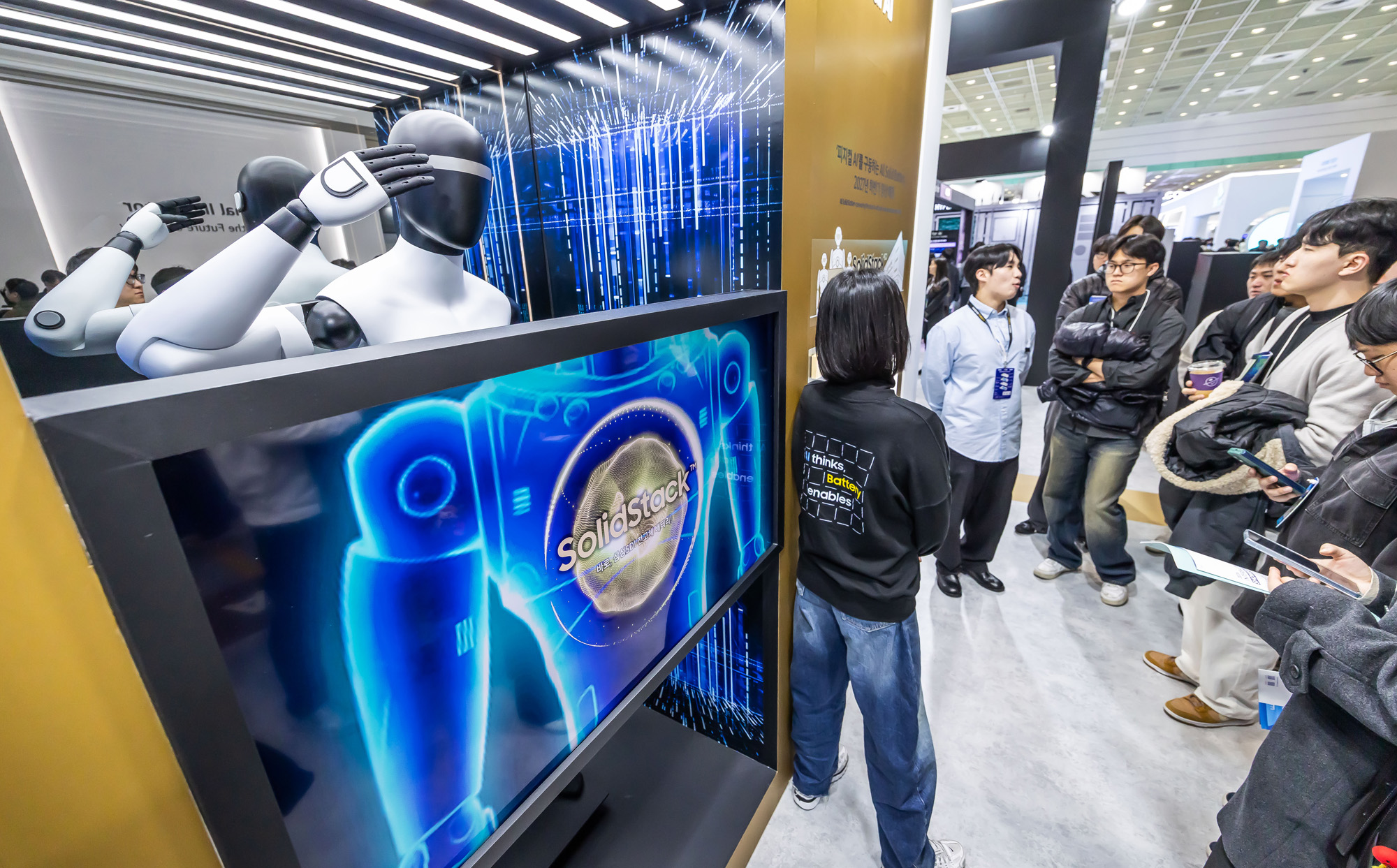 경제;행사;전시회;박람회;인터배터리2026;배터리박람회;전고체배터리;코엑스;삼성SDI;LG엔솔;SKon;배터리업계;배터리기업;로봇배터리;드론배터리