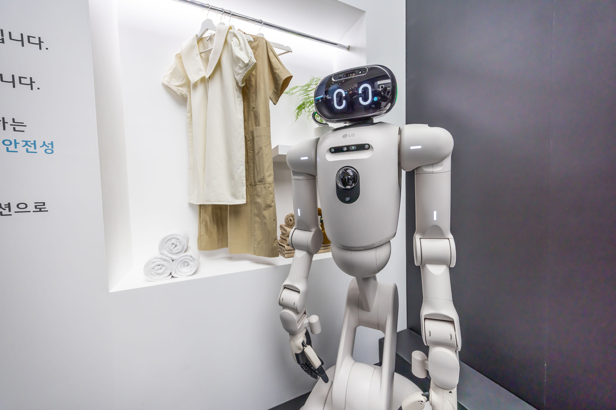 경제;행사;전시회;박람회;인터배터리2026;배터리박람회;전고체배터리;코엑스;삼성SDI;LG엔솔;SKon;배터리업계;배터리기업;로봇배터리;드론배터리