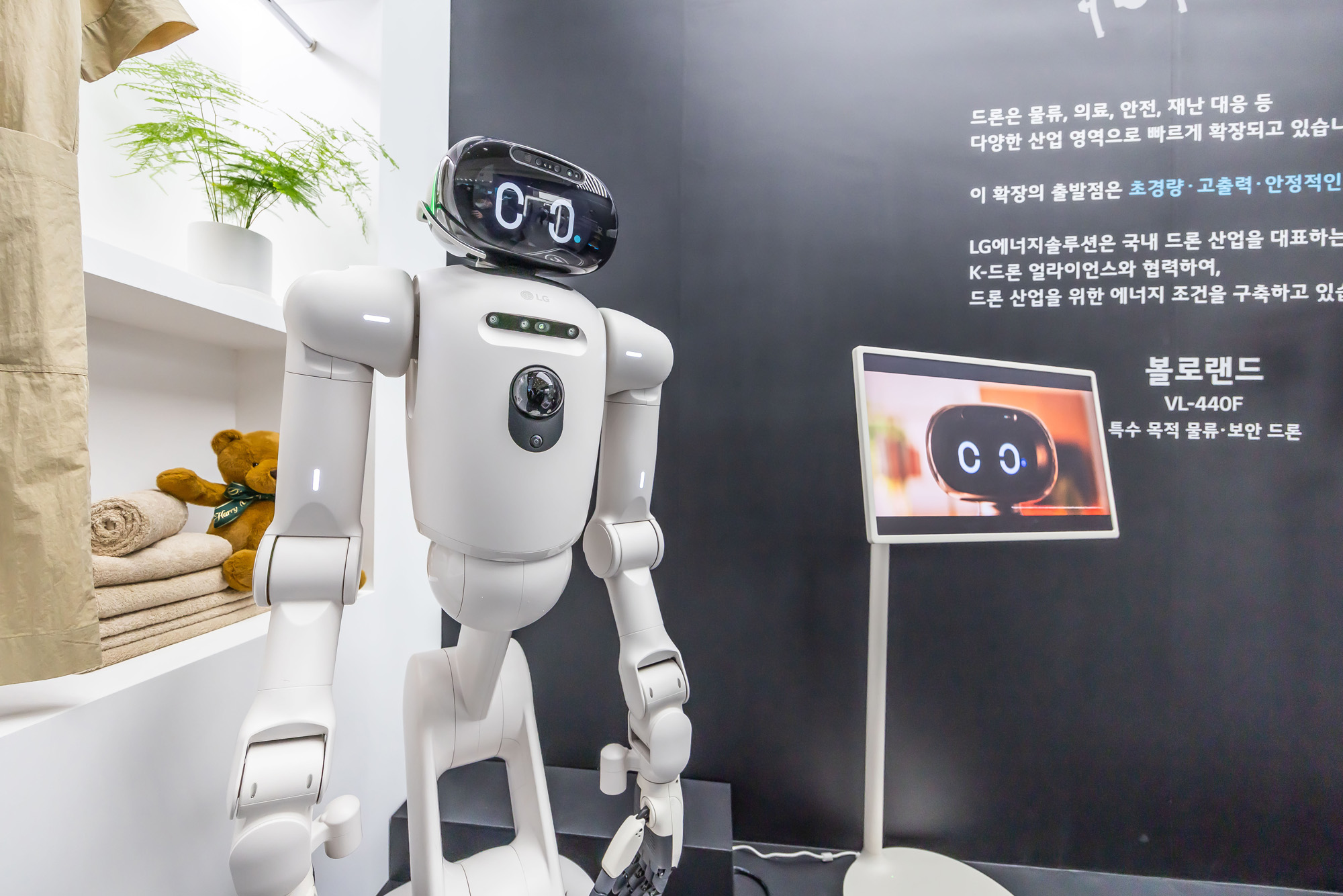 경제;행사;전시회;박람회;인터배터리2026;배터리박람회;전고체배터리;코엑스;삼성SDI;LG엔솔;SKon;배터리업계;배터리기업;로봇배터리;드론배터리