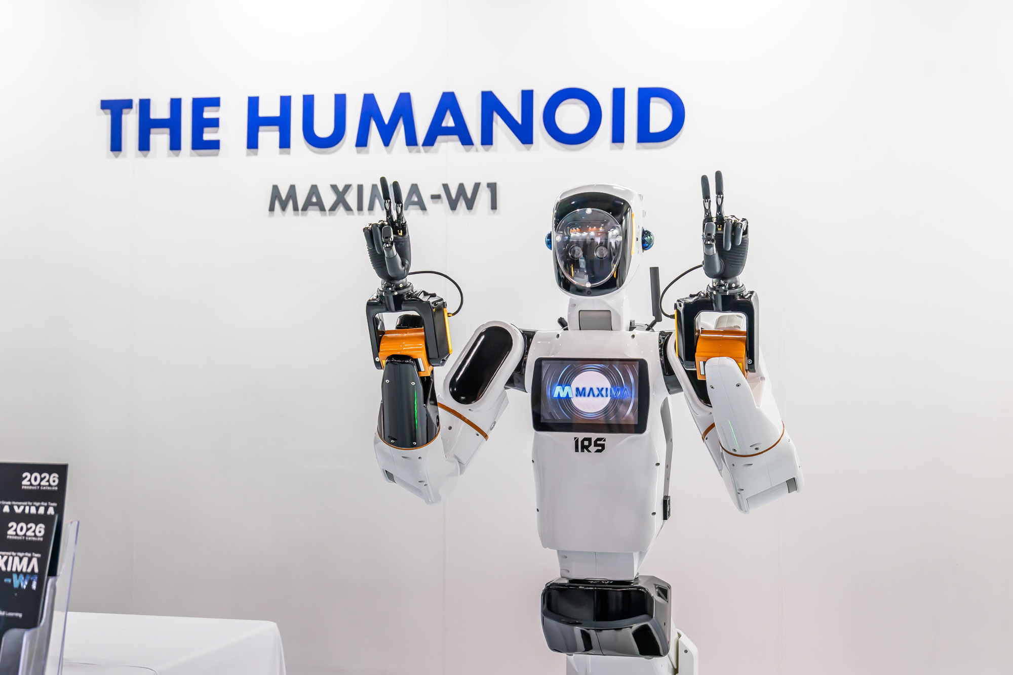 경제;행사;전시회;박람회;인터배터리2026;배터리박람회;전고체배터리;코엑스;삼성SDI;LG엔솔;SKon;배터리업계;배터리기업;로봇배터리;드론배터리