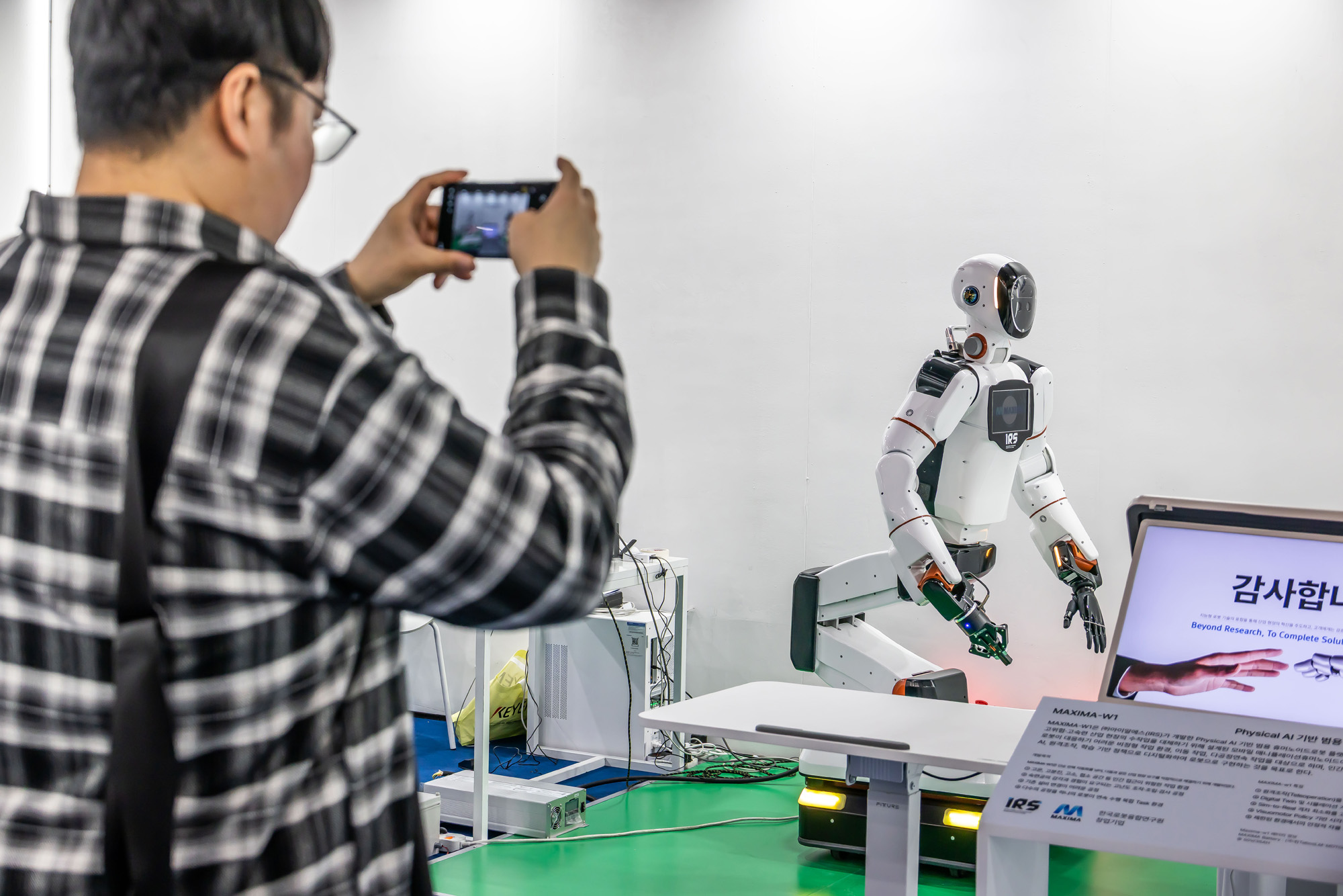 경제;행사;전시회;박람회;인터배터리2026;배터리박람회;전고체배터리;코엑스;삼성SDI;LG엔솔;SKon;배터리업계;배터리기업;로봇배터리;드론배터리