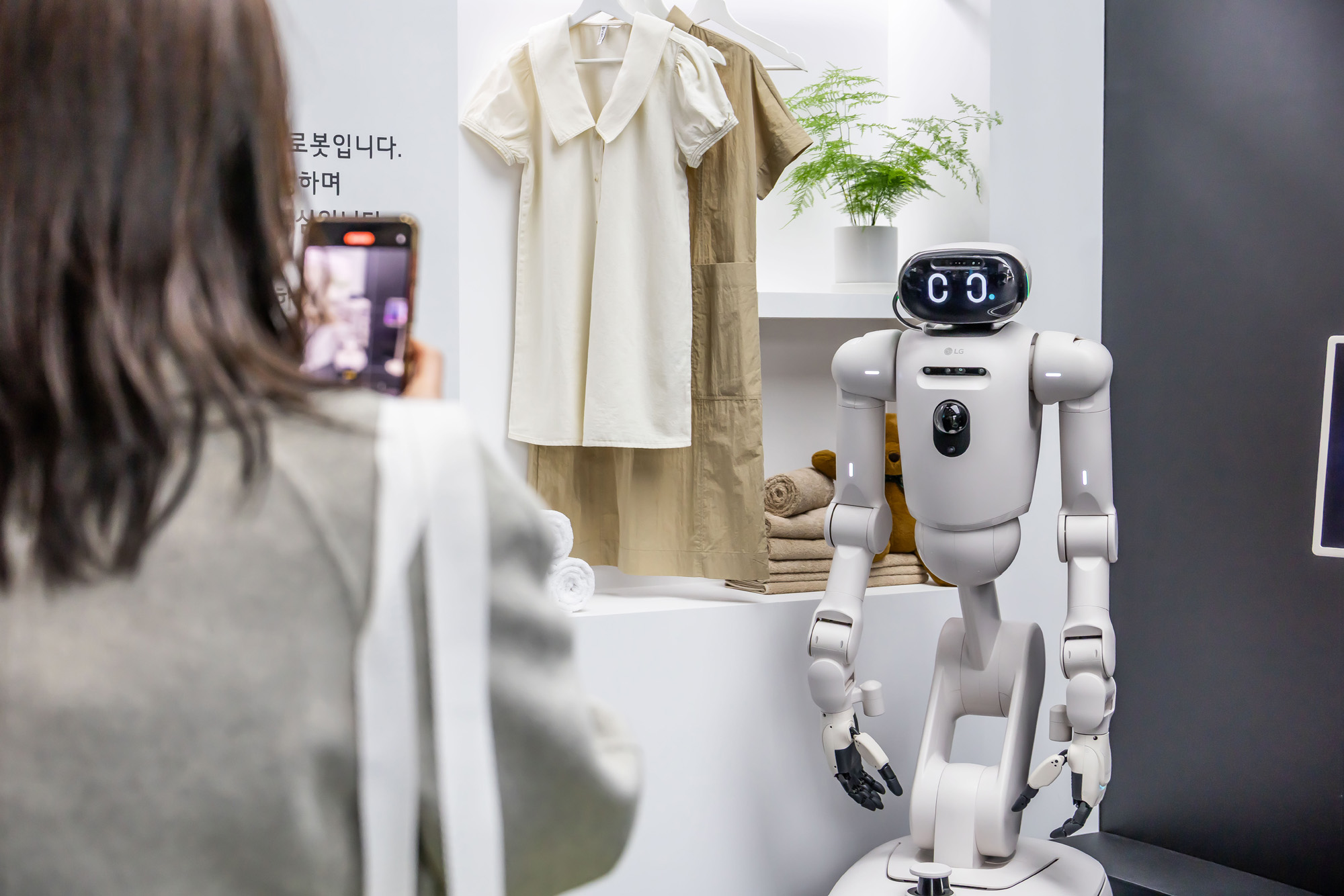 경제;행사;전시회;박람회;인터배터리2026;배터리박람회;전고체배터리;코엑스;삼성SDI;LG엔솔;SKon;배터리업계;배터리기업;로봇배터리;드론배터리