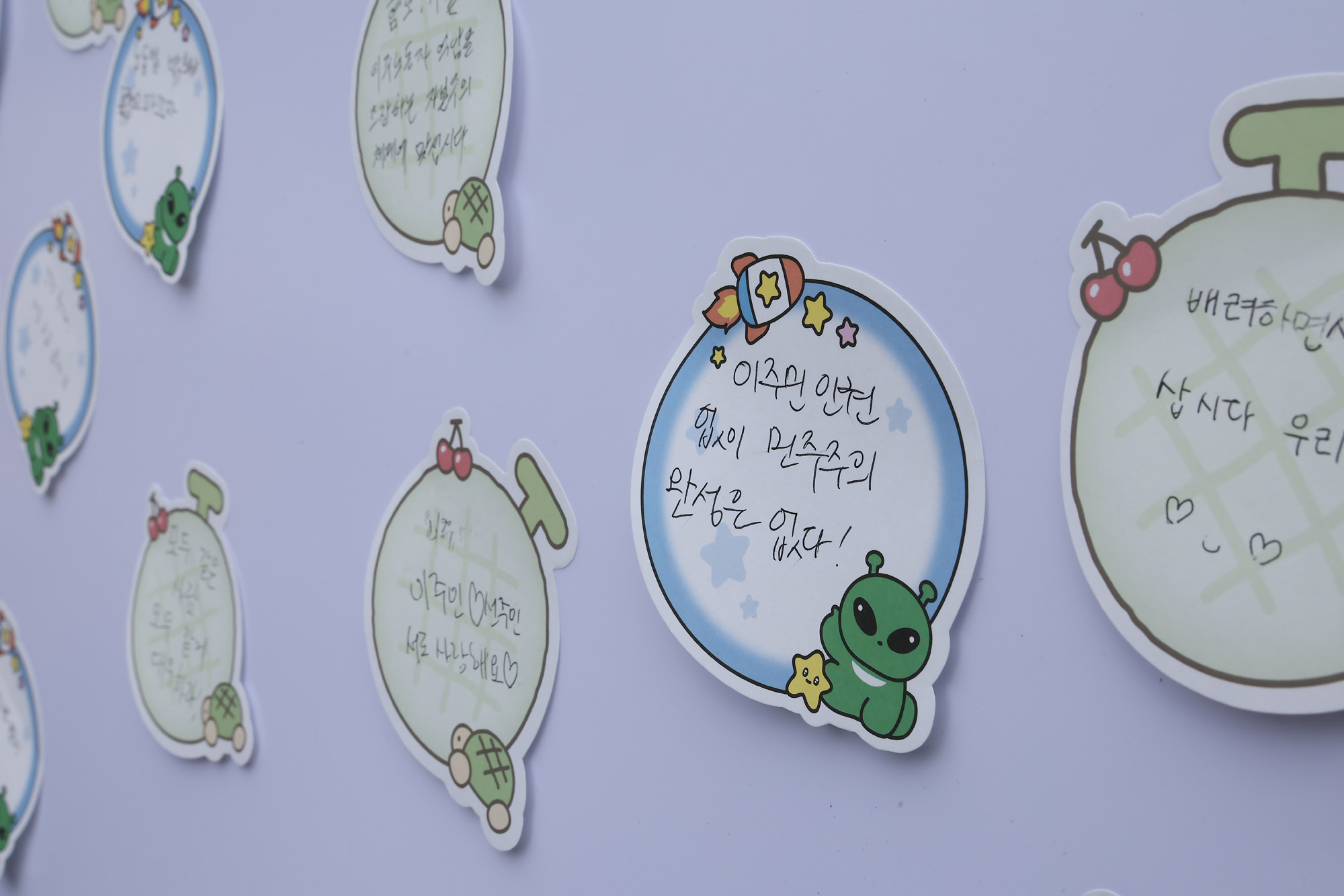 세계;인종차별;철폐의 날;기념대회;이주;이주노동자